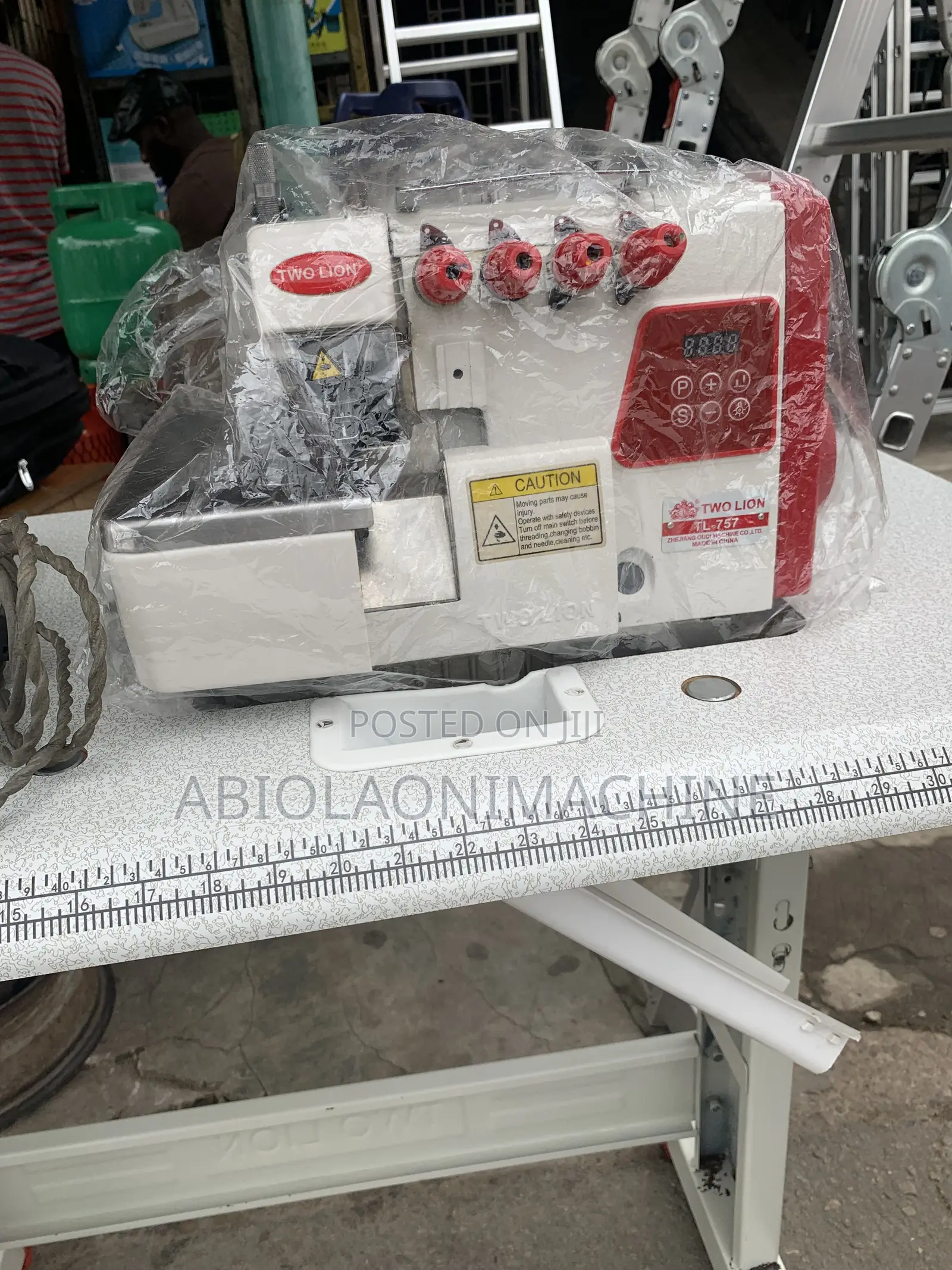 TWO LION TL-757D Five-Thread Overlock (Weaving) Sewing Machine