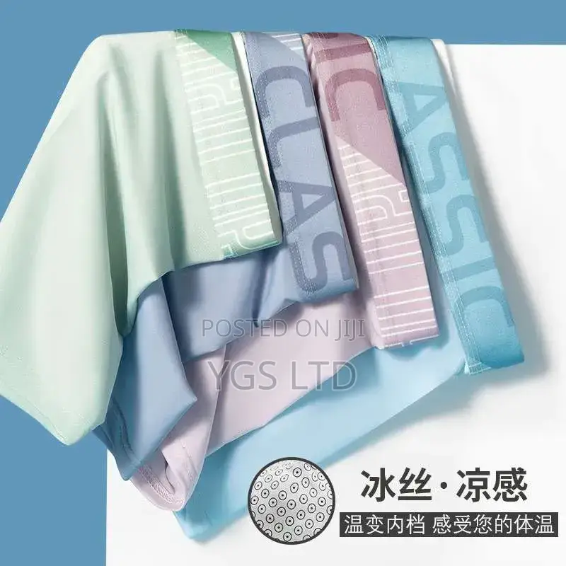 Men's Premium Boxers