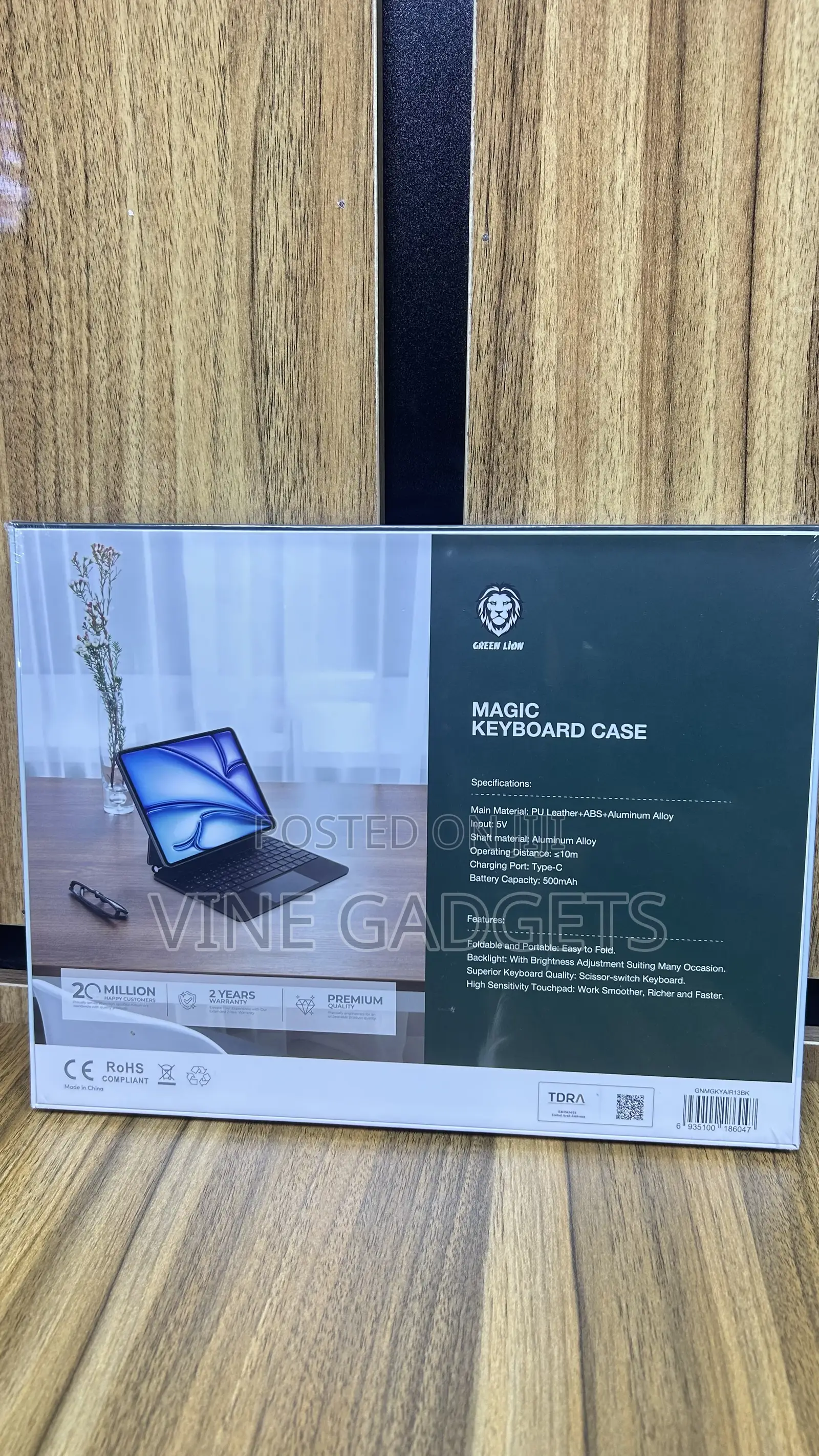 Green Lion Keyboard for iPad Air 13 Inches