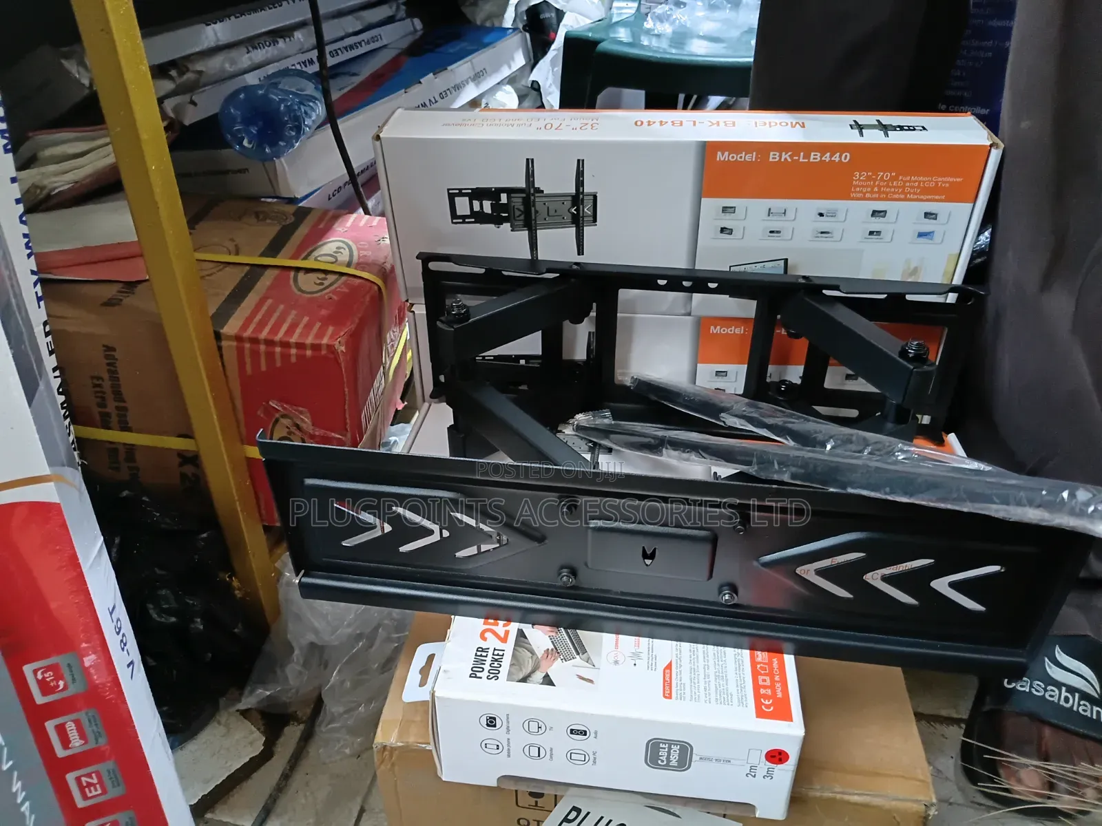 Adjustable TV Wall Bracket 32 - 70 Inch