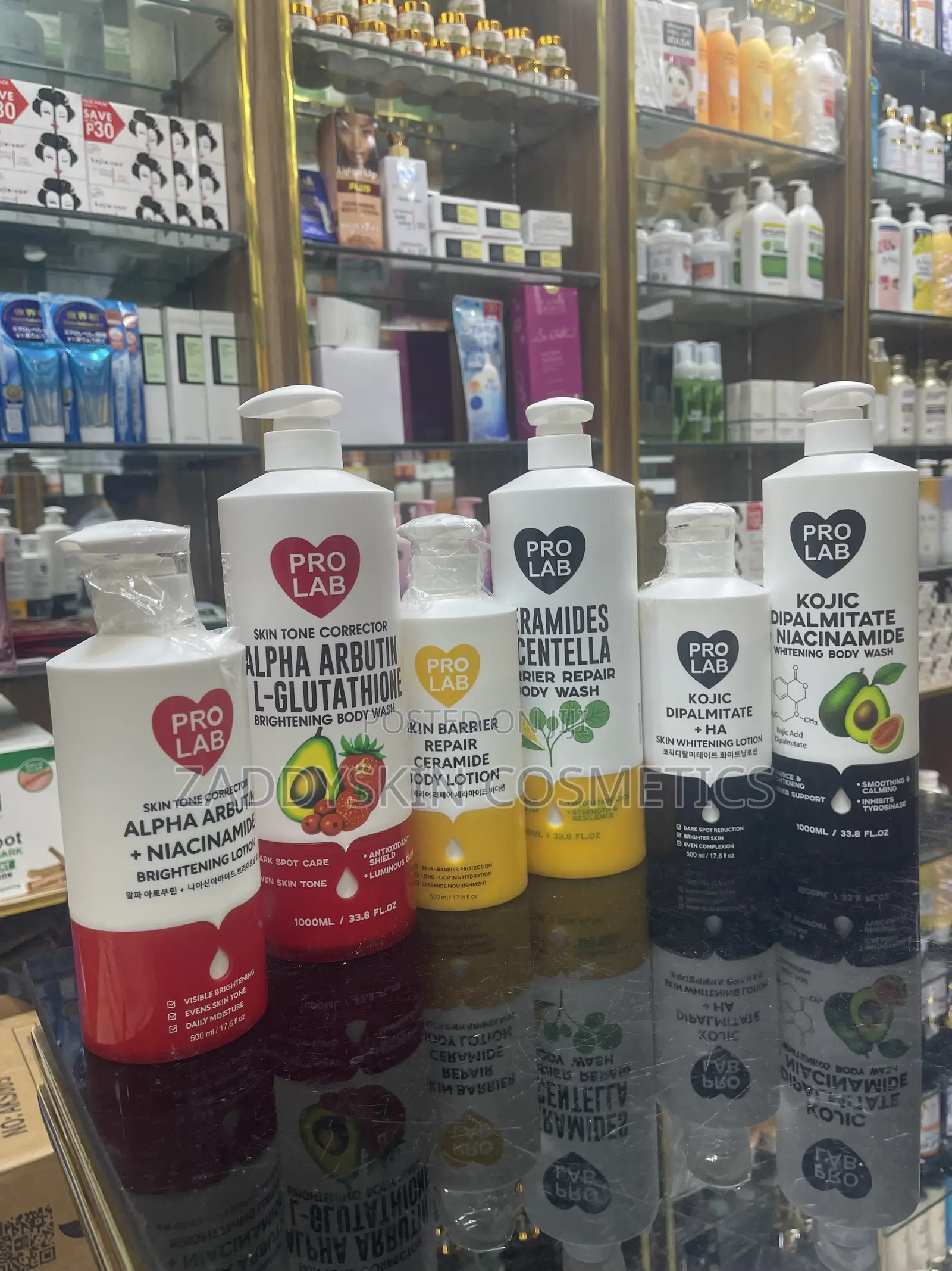Pro Lab Lotion and Shower Gel