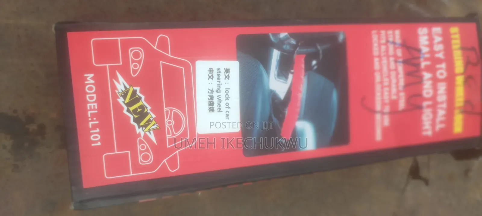 Car Steering Lock