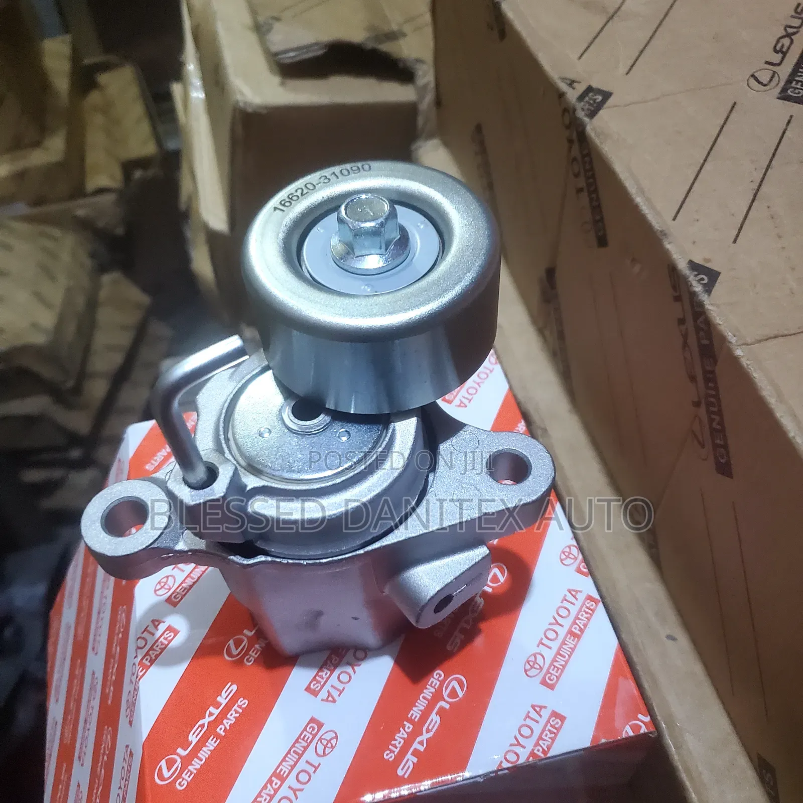 Belt Adjuster for Toyota Highlander 2020/2025