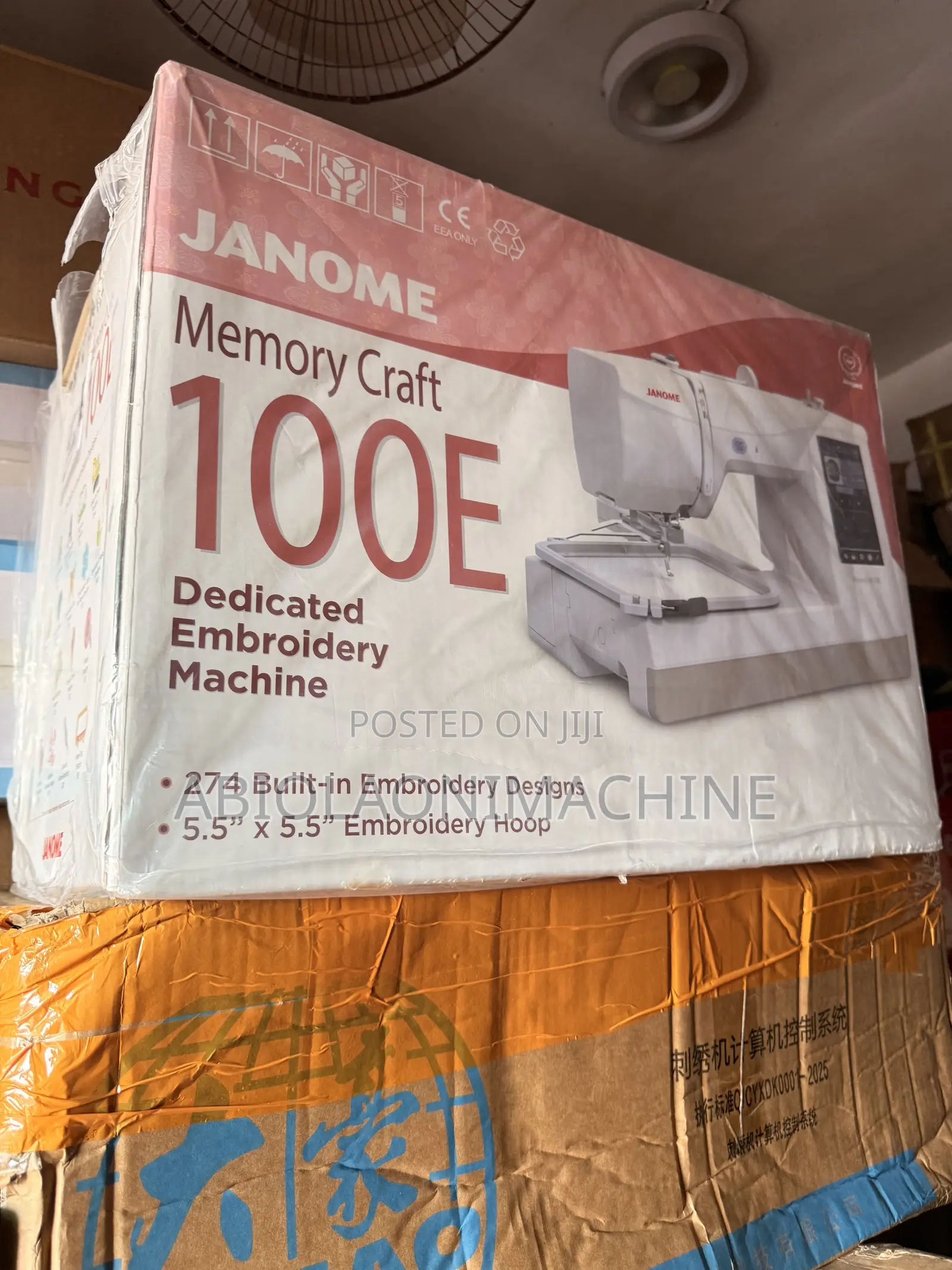 Janome Memory Craft 100E Dedicated Embroidery Machine for Creatives