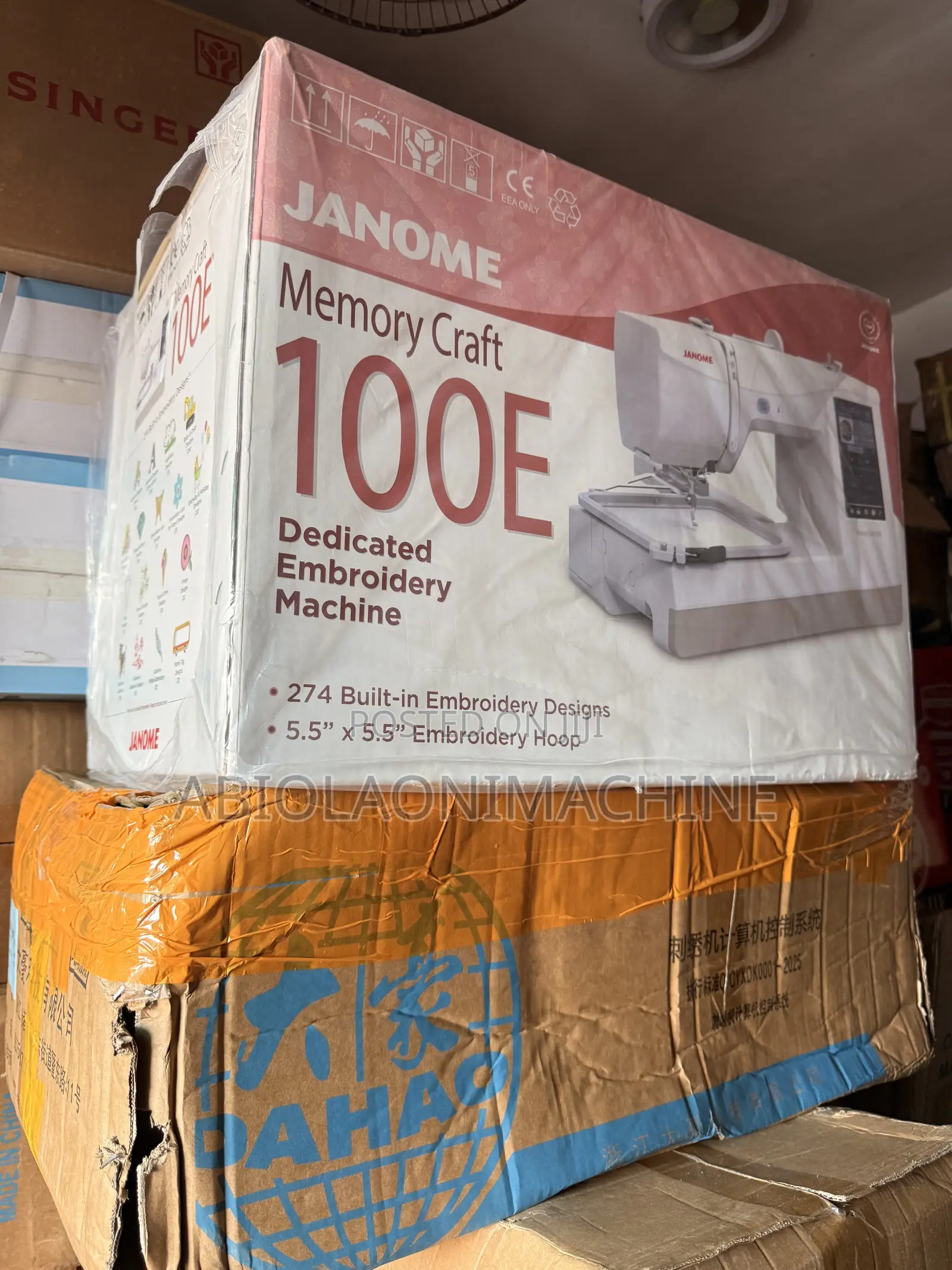 Janome Memory Craft 100E Dedicated Embroidery Machine for Creatives