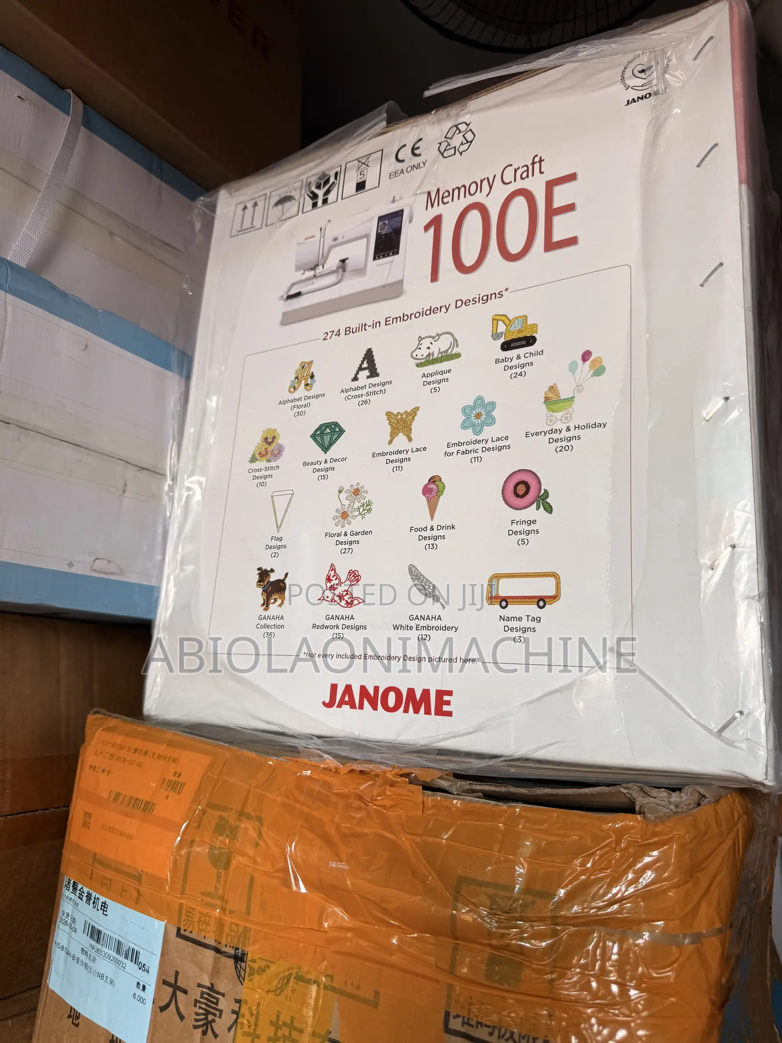 Janome Memory Craft 100E Dedicated Embroidery Machine for Creatives