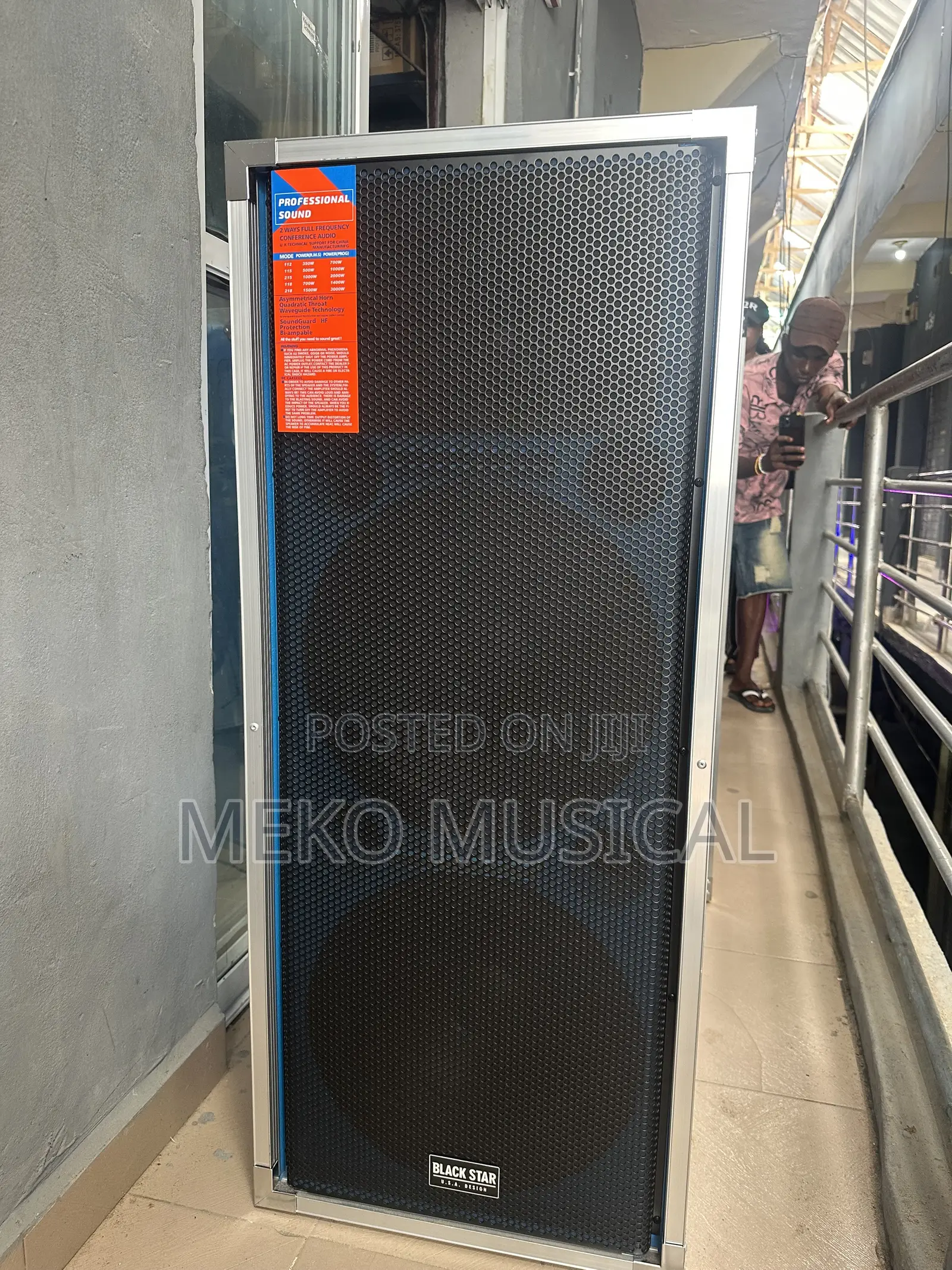 Full Range Speaker