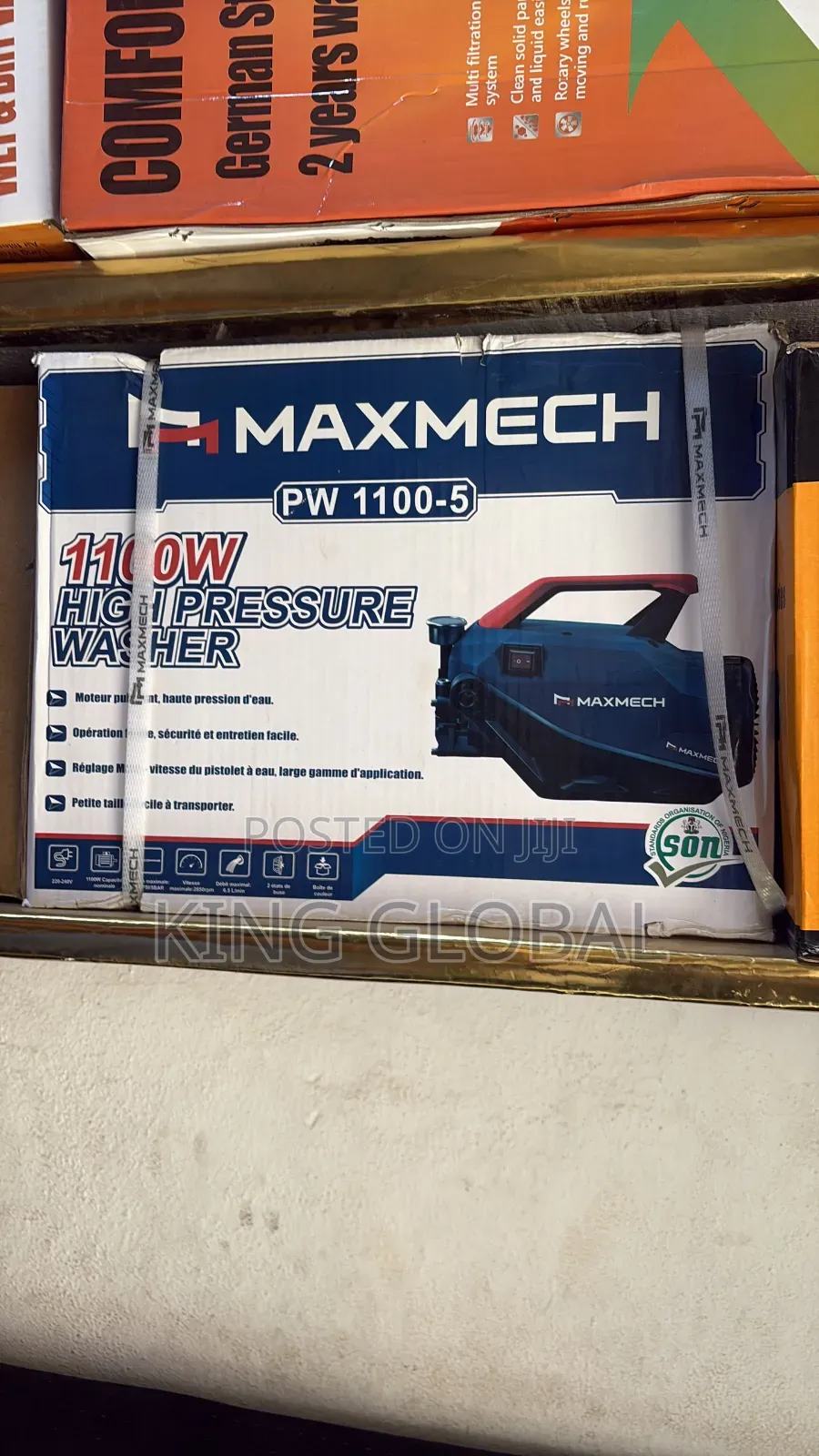 High Pressure Car Wash Machine Electric