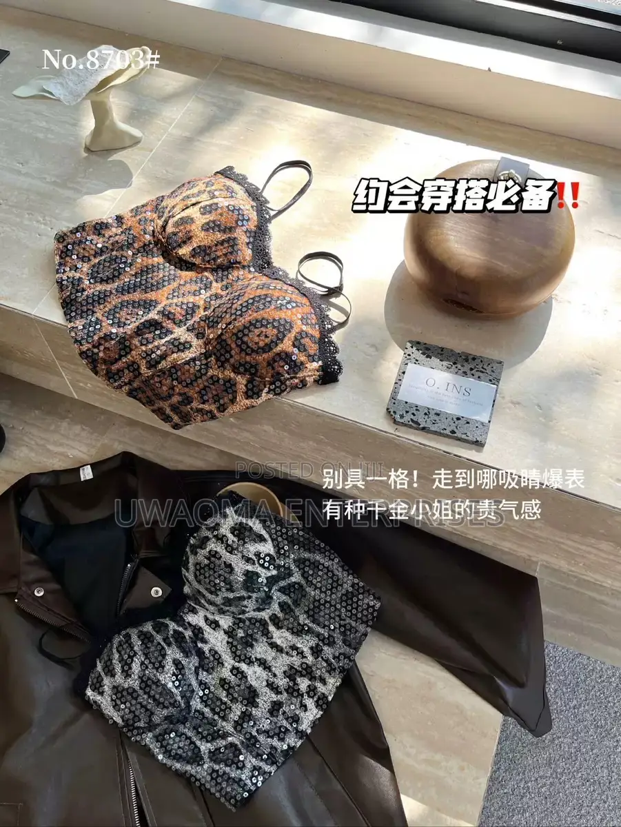 Animal Skin Camisole