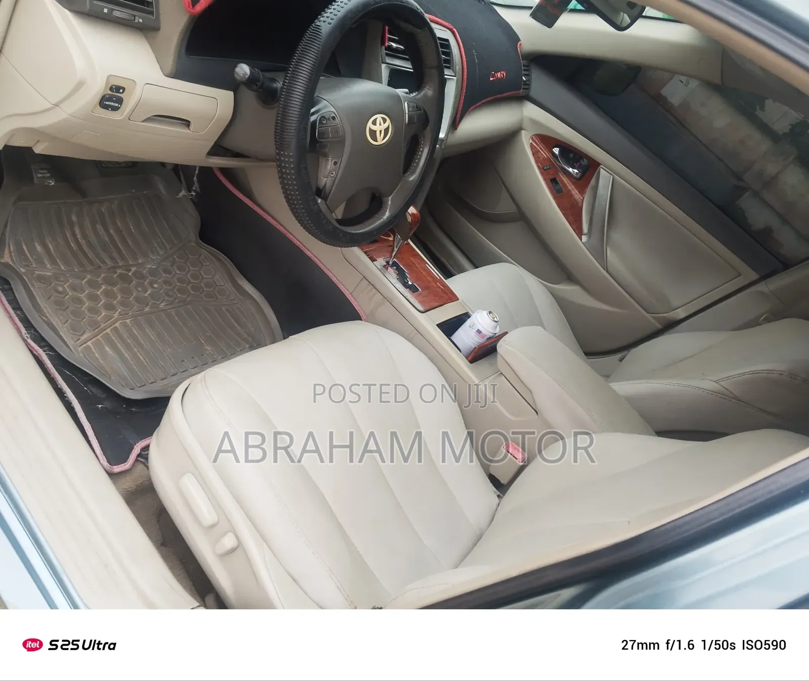 Toyota Camry 2008 Gray