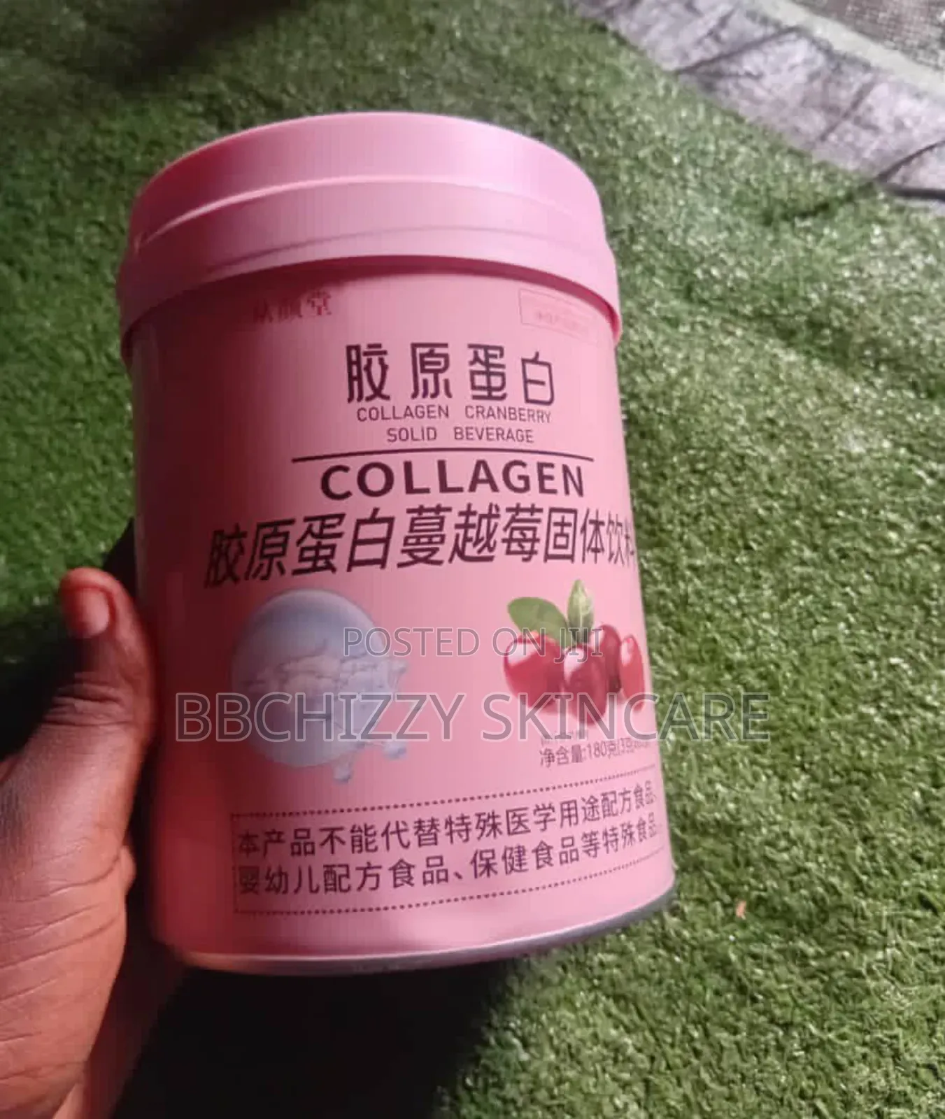 Collagen and Cranberry