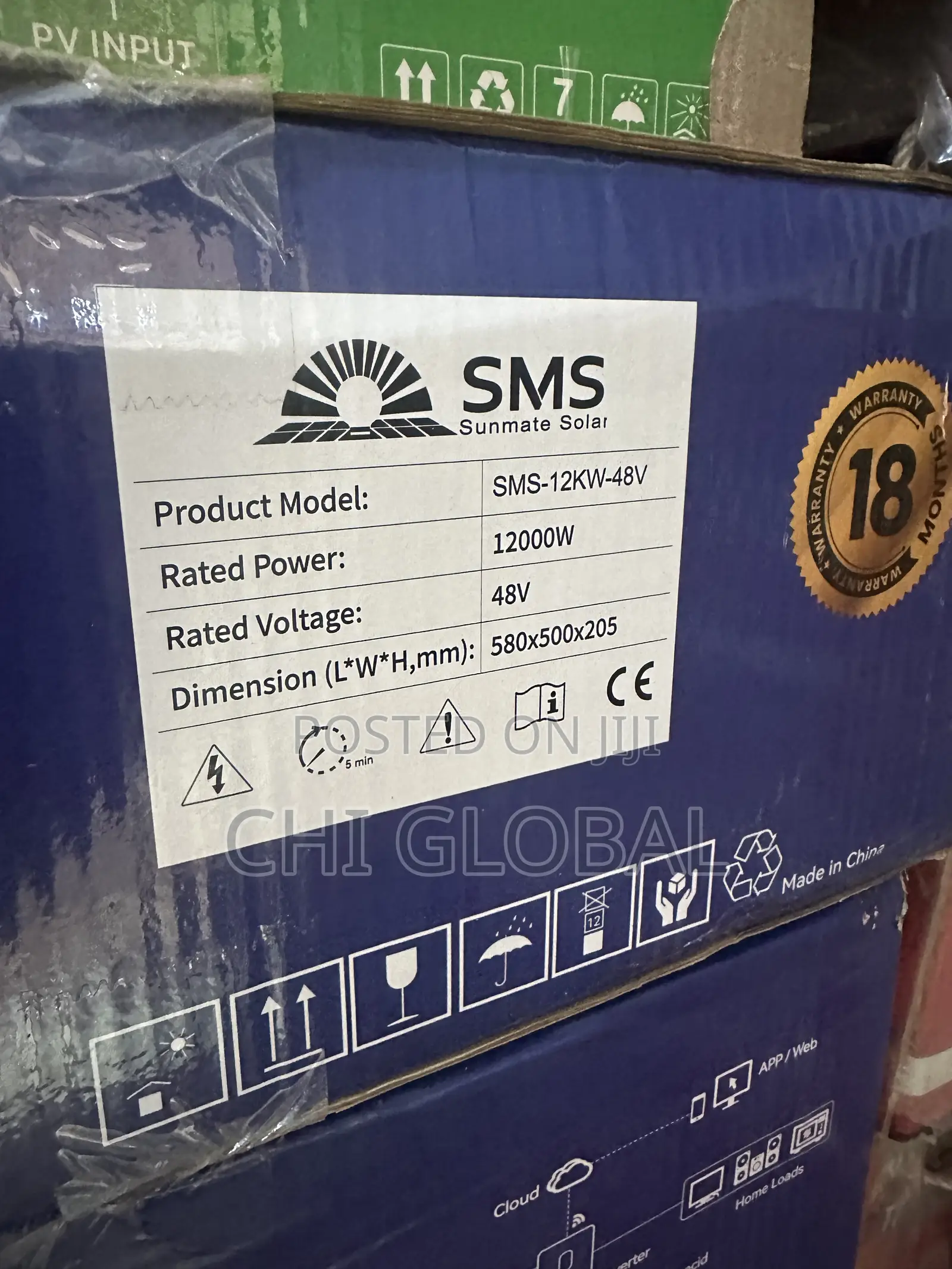 SMS 12kva 48v Hybrid Inverter