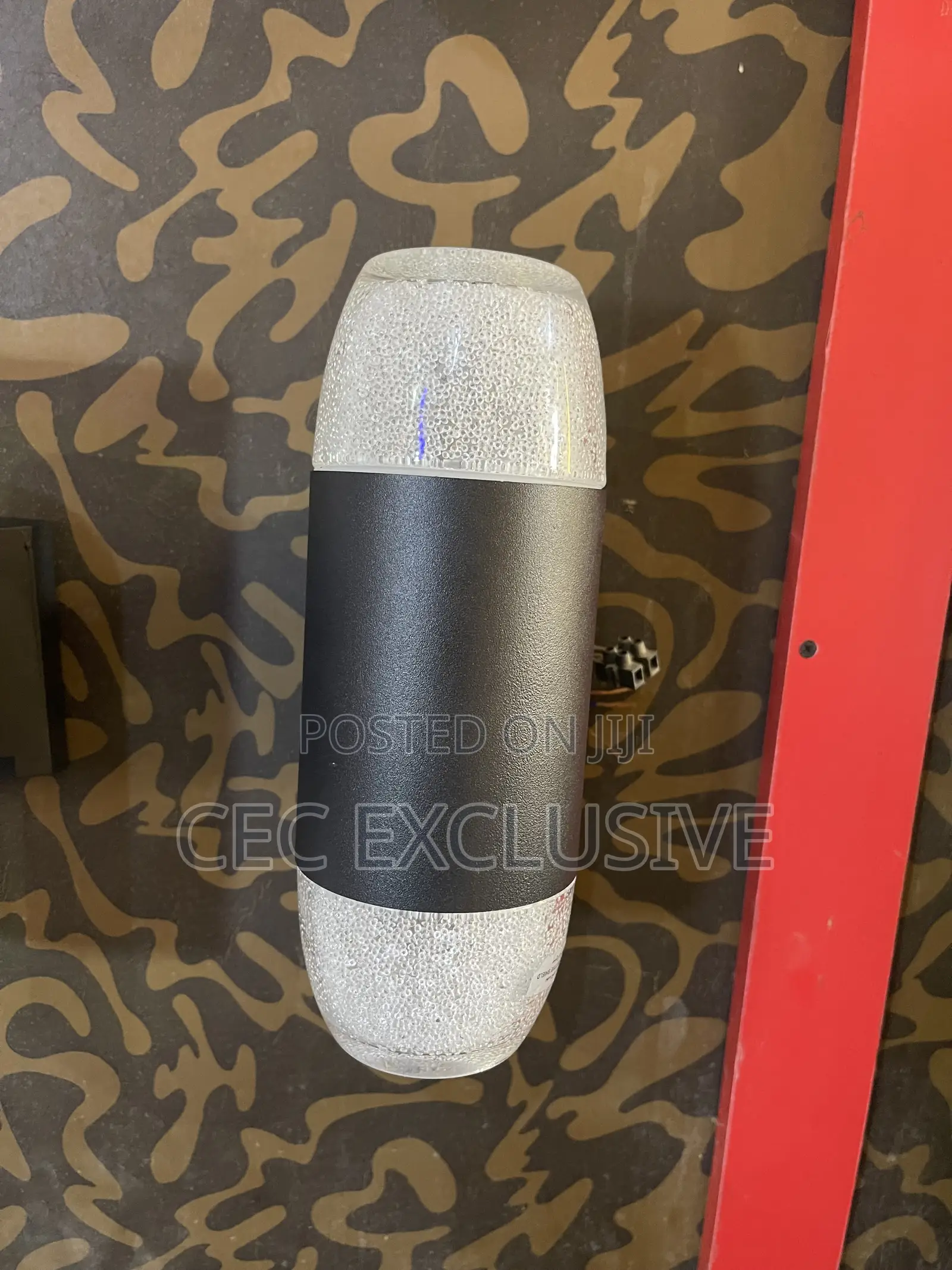 Double Security Wall Light E27