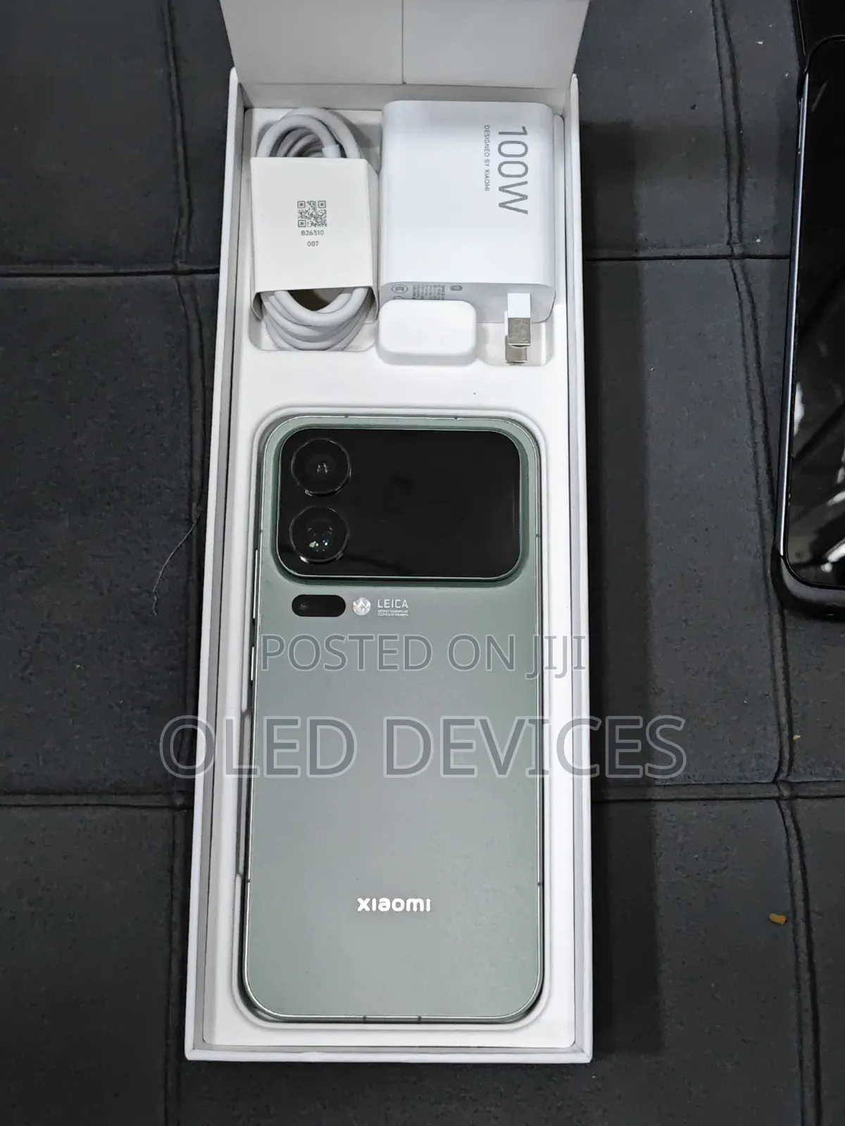 Xiaomi 17 Pro Max 512 GB Green