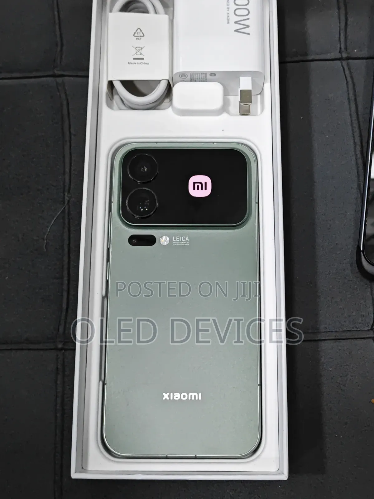 Xiaomi 17 Pro Max 512 GB Green