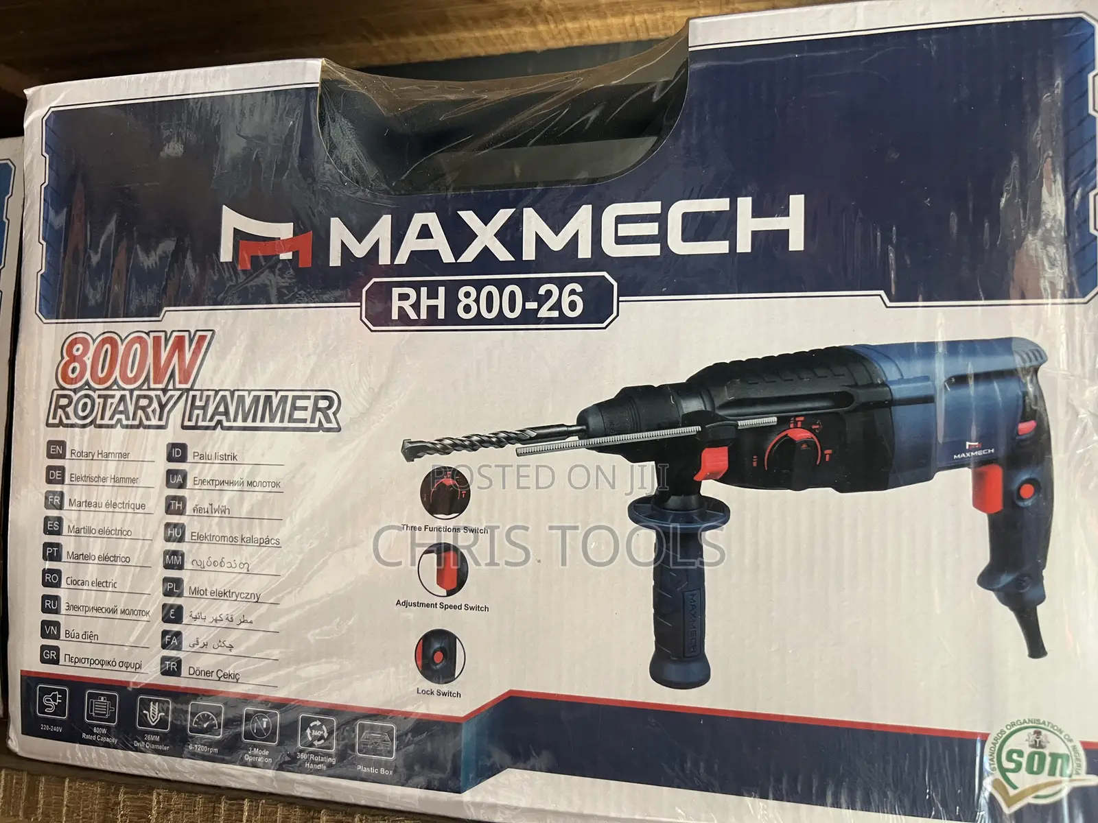 Rotary Hammer