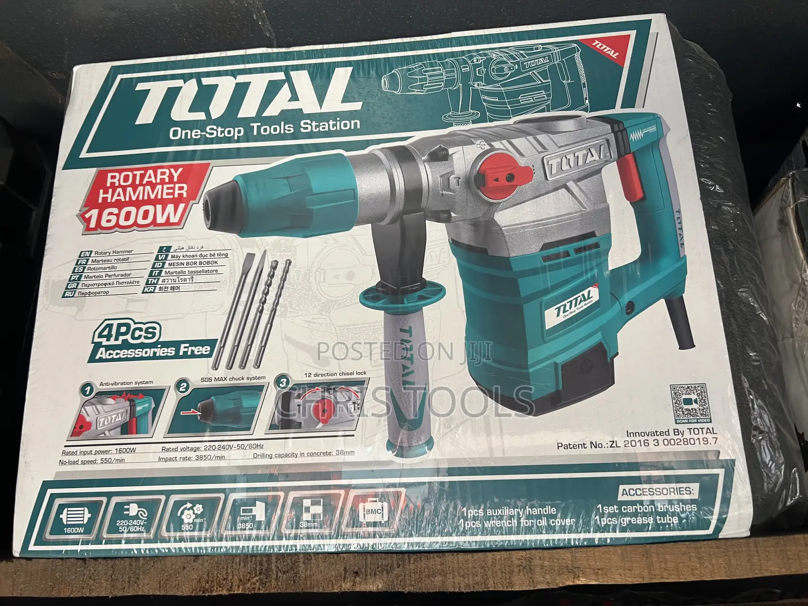 Rotary Hammer