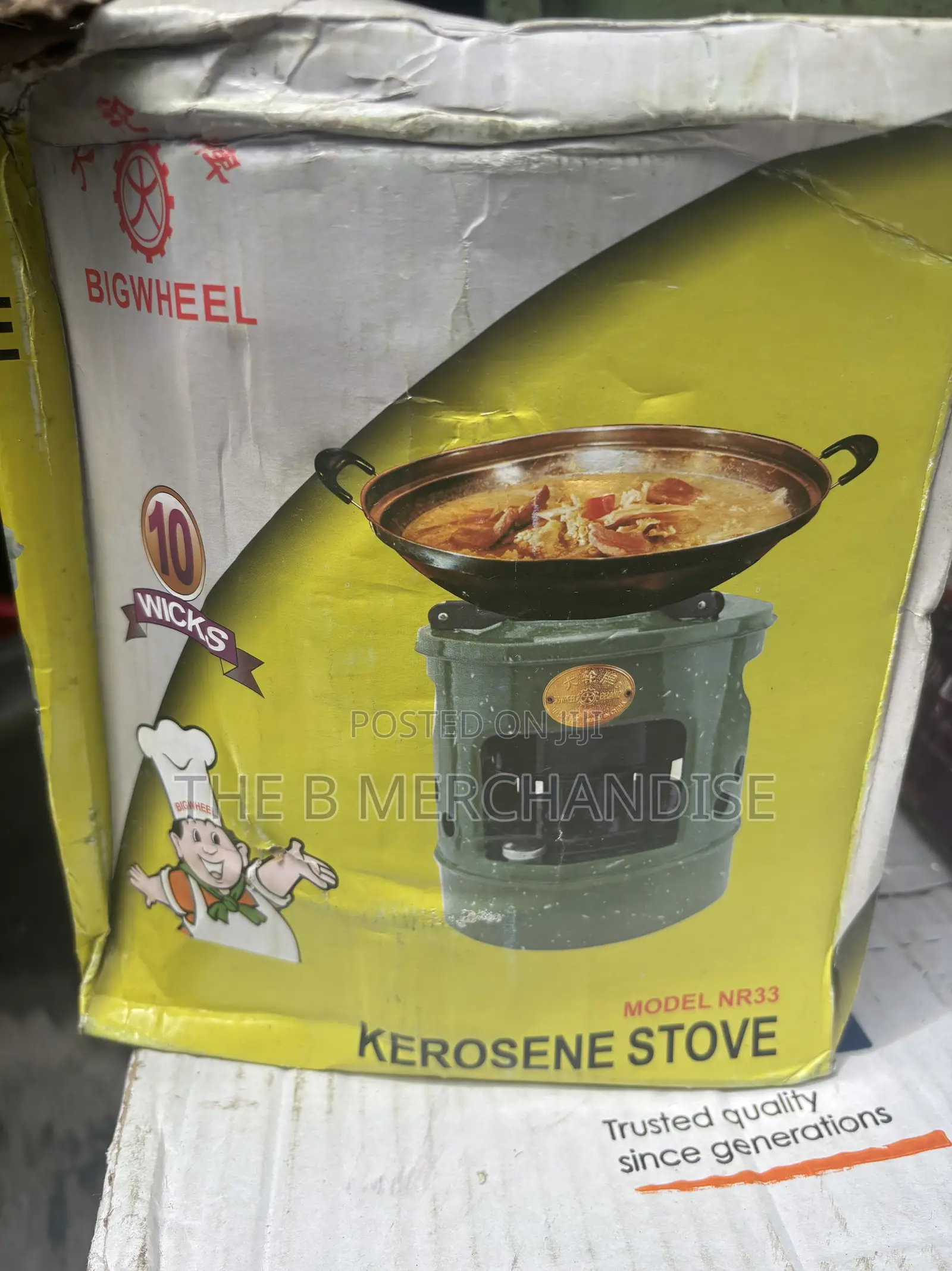 Modern Bigwheel Kerosene Stove (Model NR33)