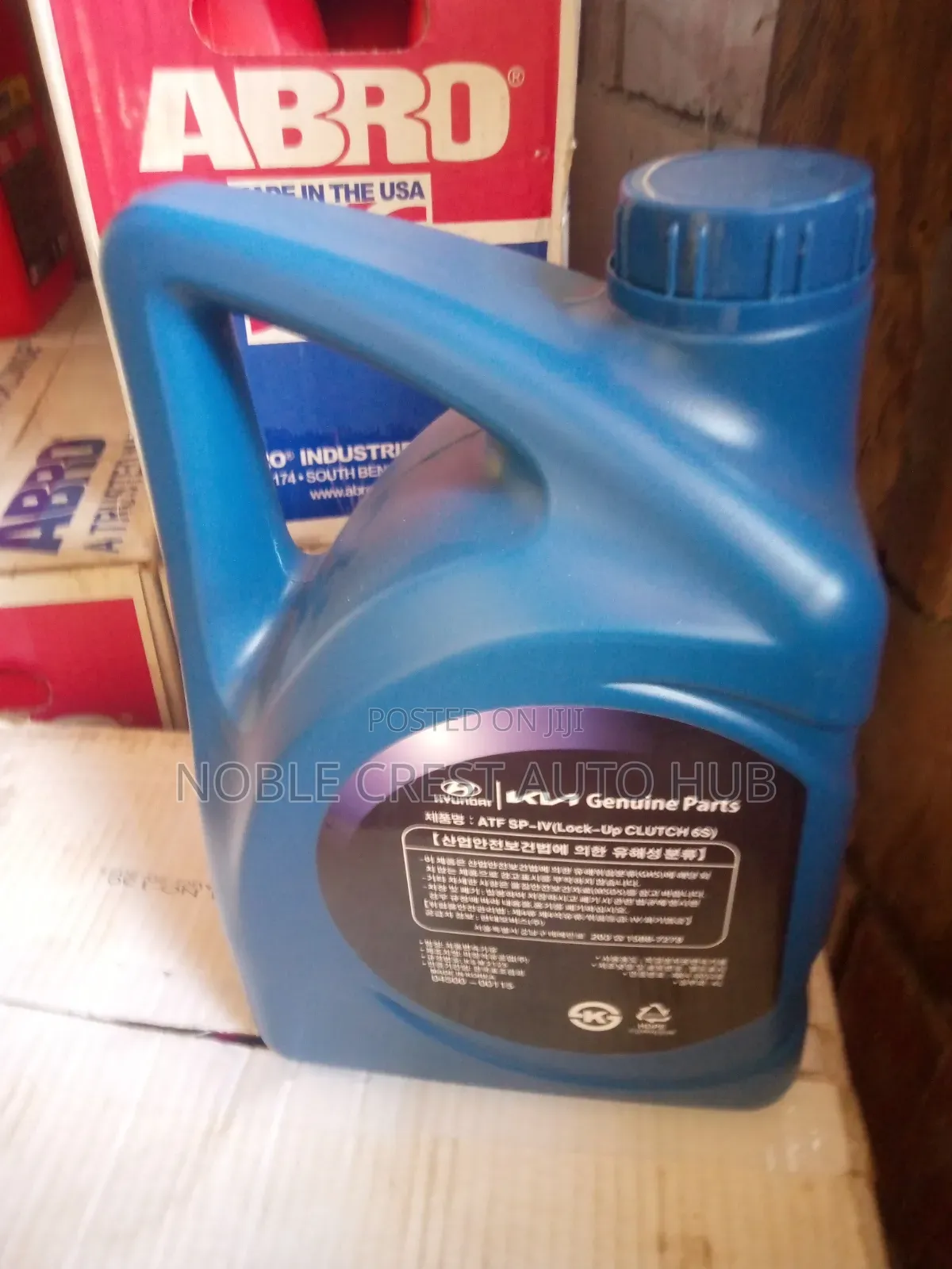 Kia/Hyundai ATF 4L Automatic Transmission Fluid