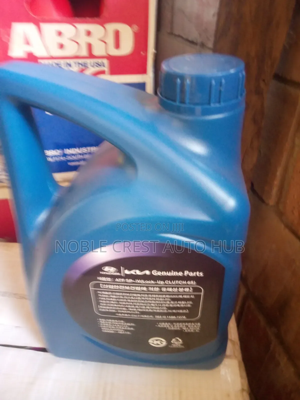 Hyundai and Kia Gearbox Transmission Fluid 4L