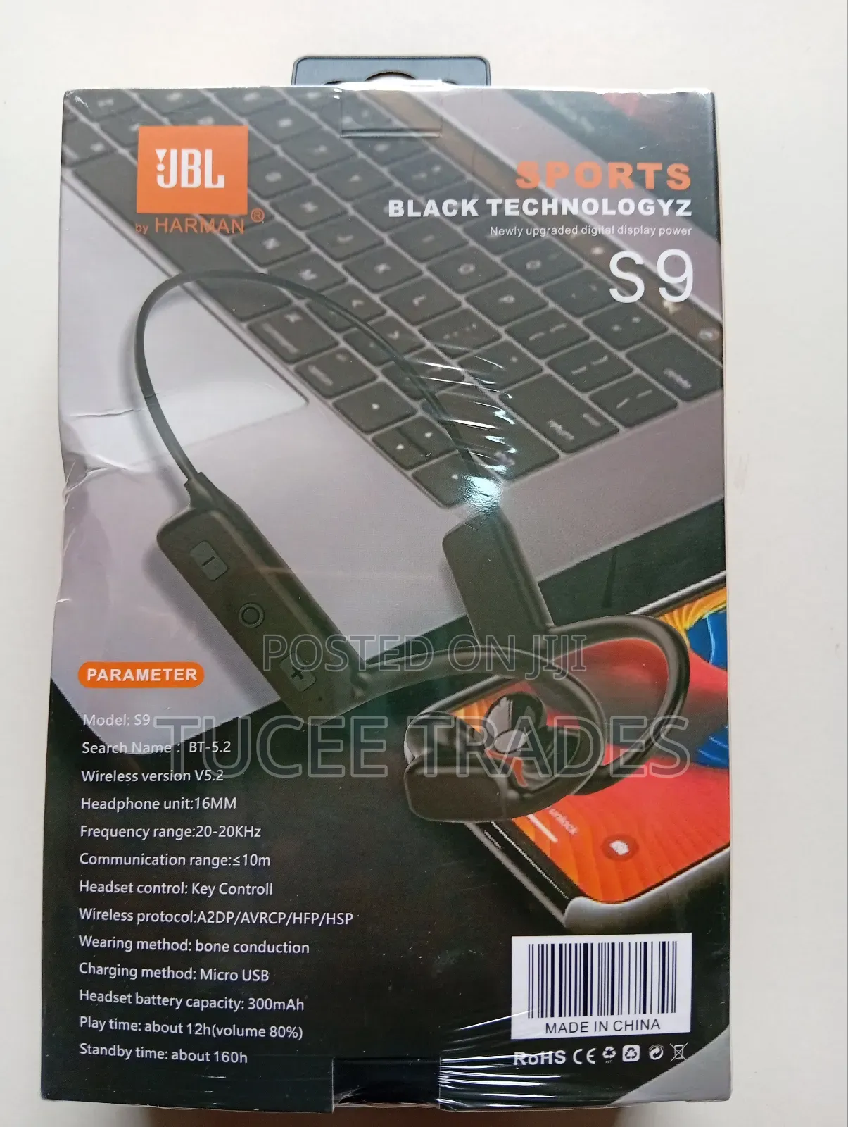 JBL S9 Earphones