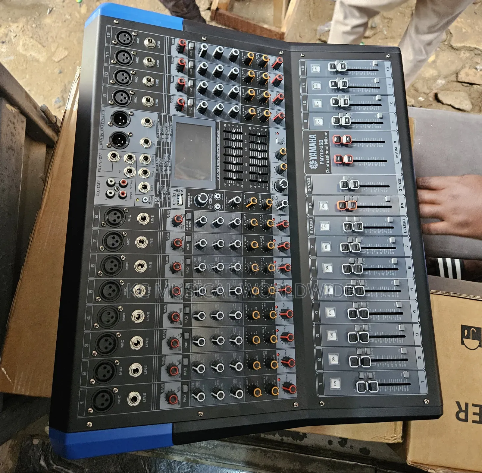 Hd Hidynamic Pmy12