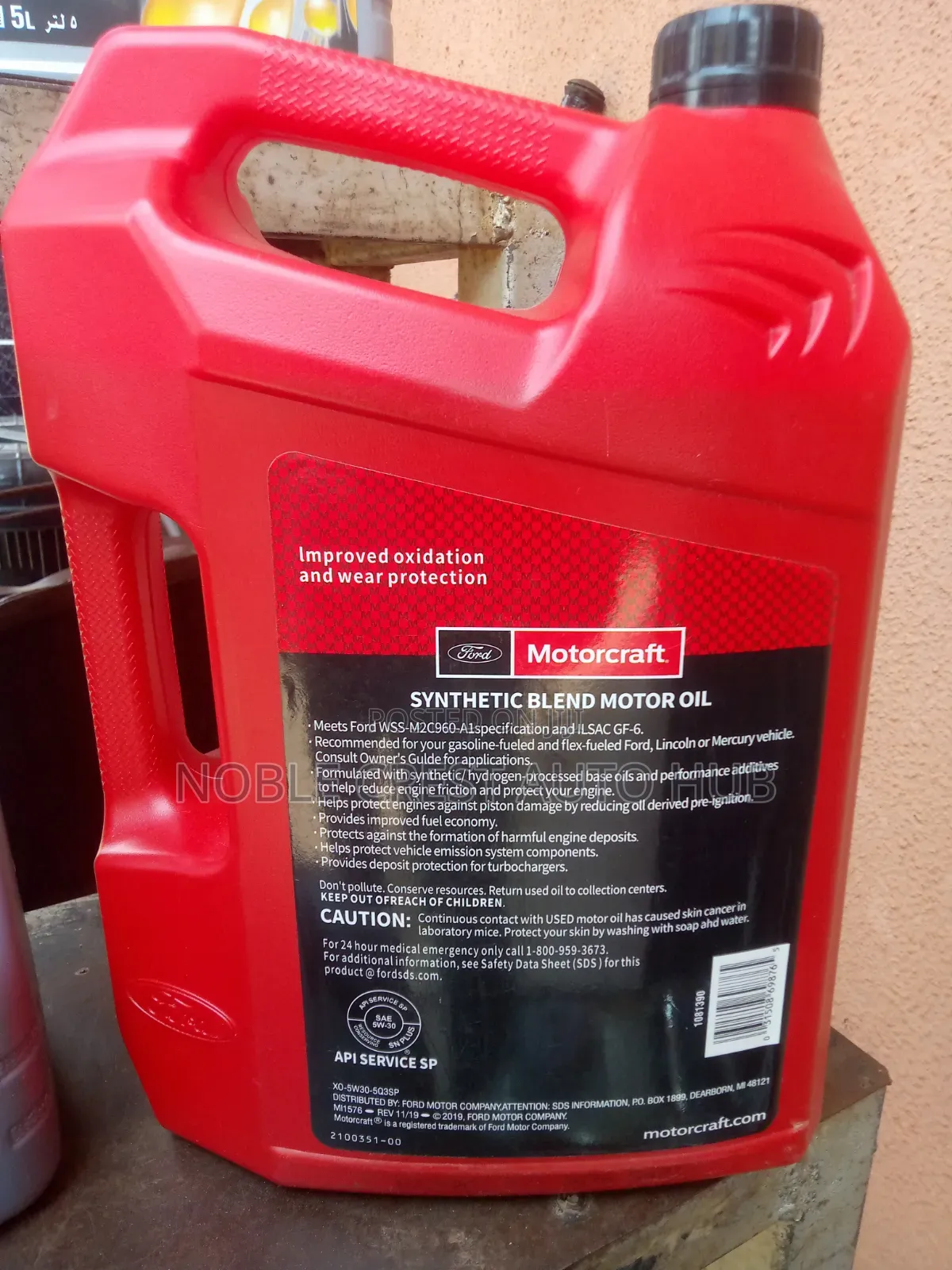 Motorcraft 5w-30 5L for Ford