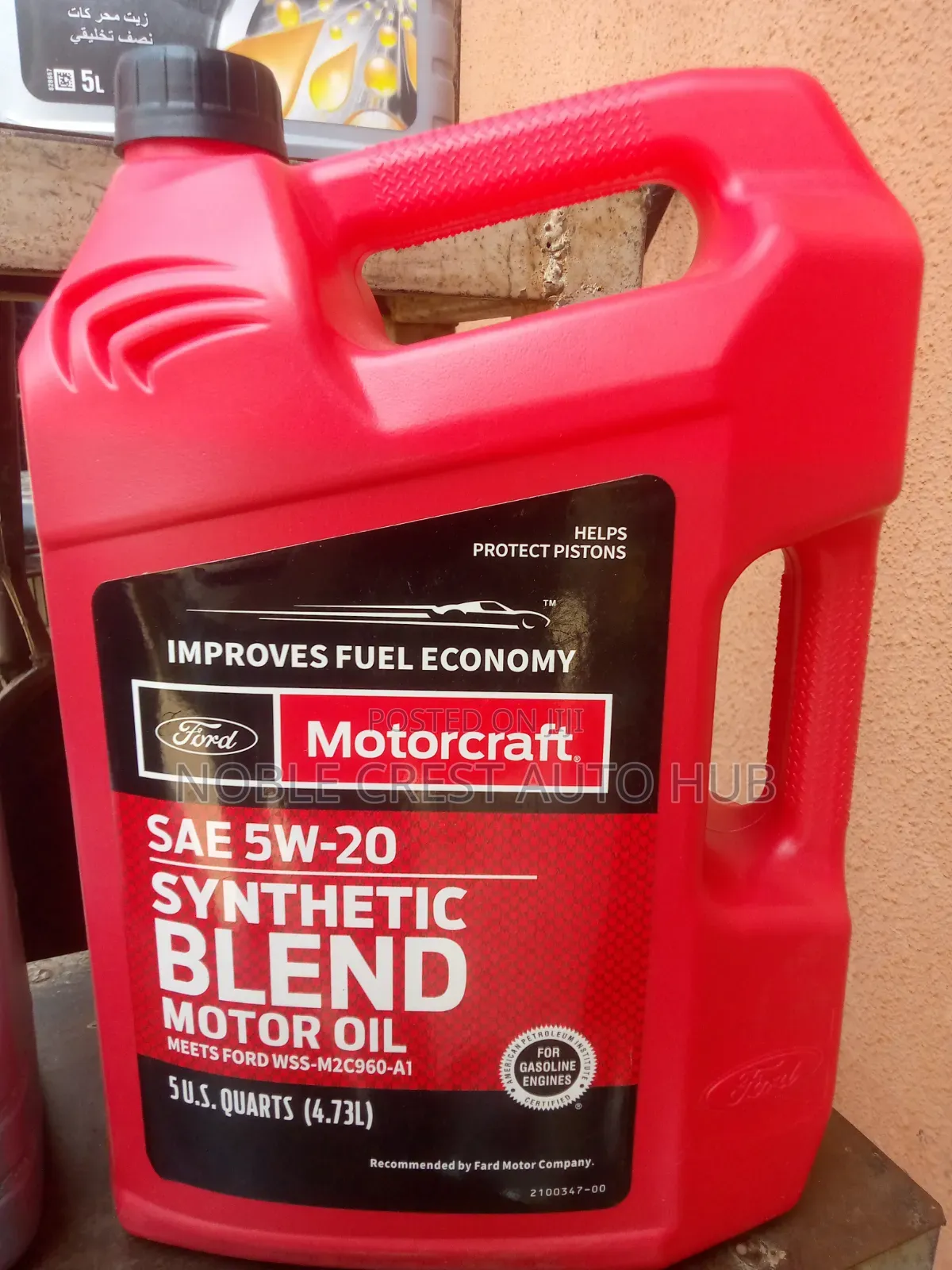 Motorcraft 5w-20 5L Engine Oil Ford Oil 5L