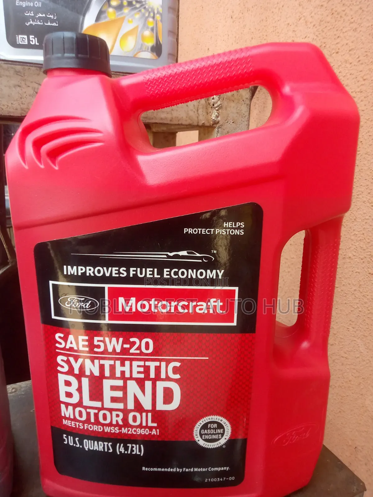 Motorcraft 5w-20 5L Engine Oil Ford Oil 5L