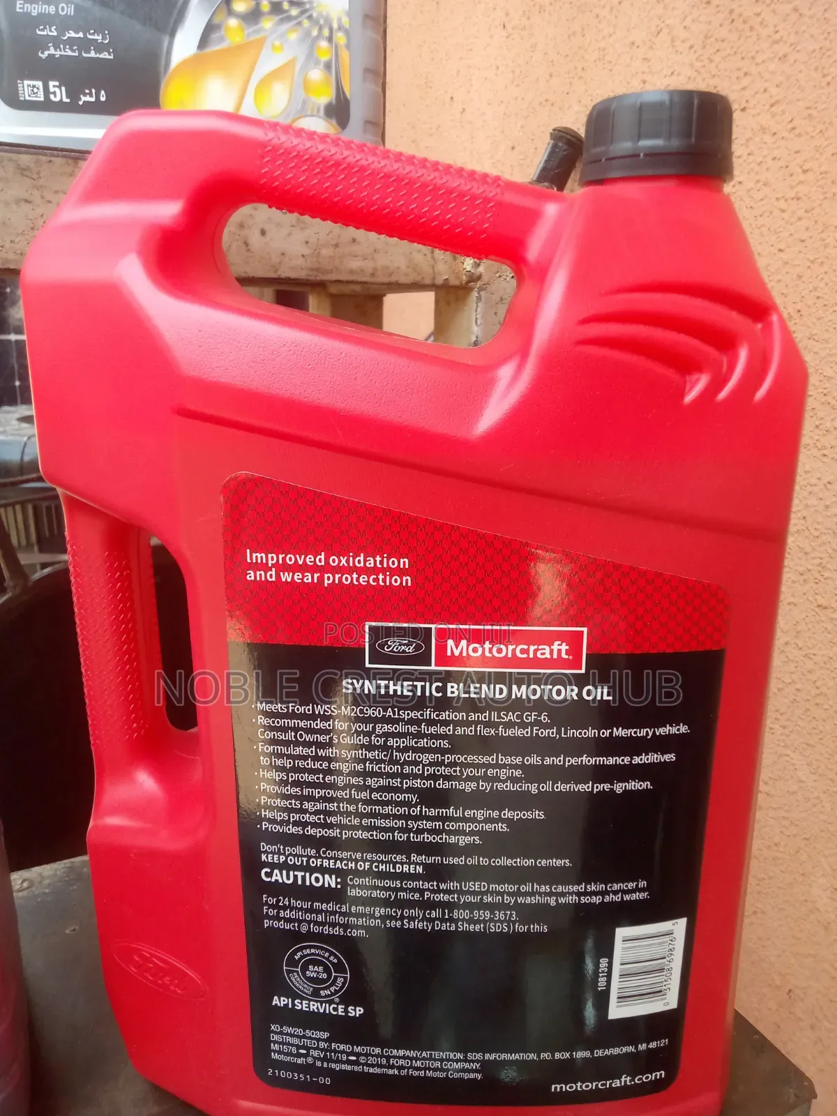 Motorcraft 5w-20 5L Engine Oil Ford Oil 5L