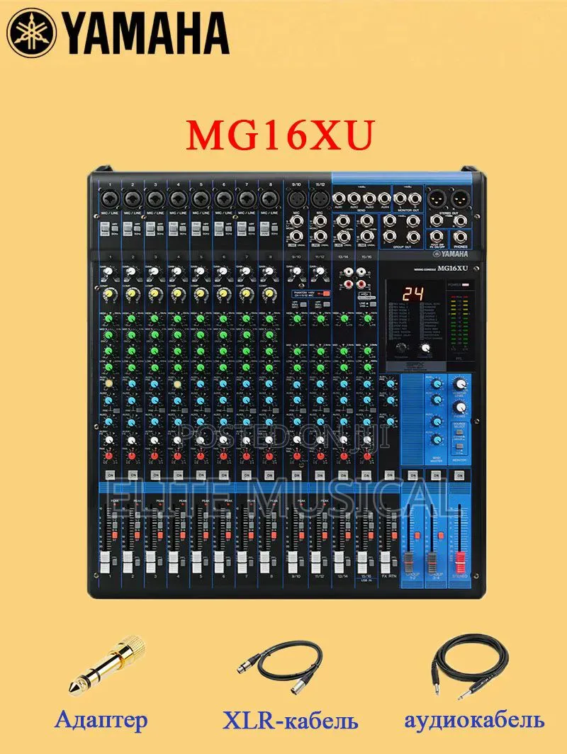 Yamaha MG16XU 16-Channel Mixer With USB and FX