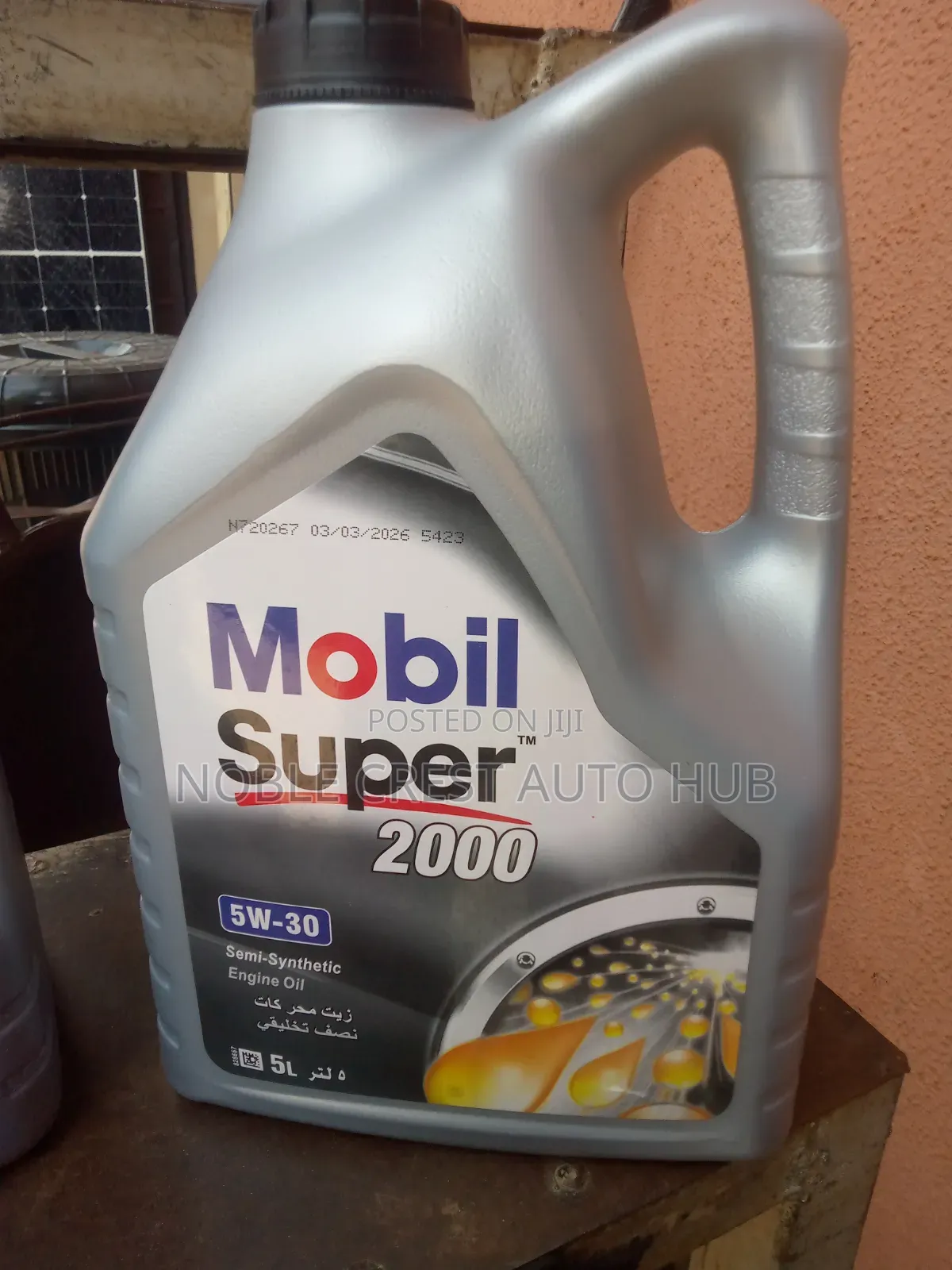 Mobil 2000 5w-30 Synthetic Oil 5L