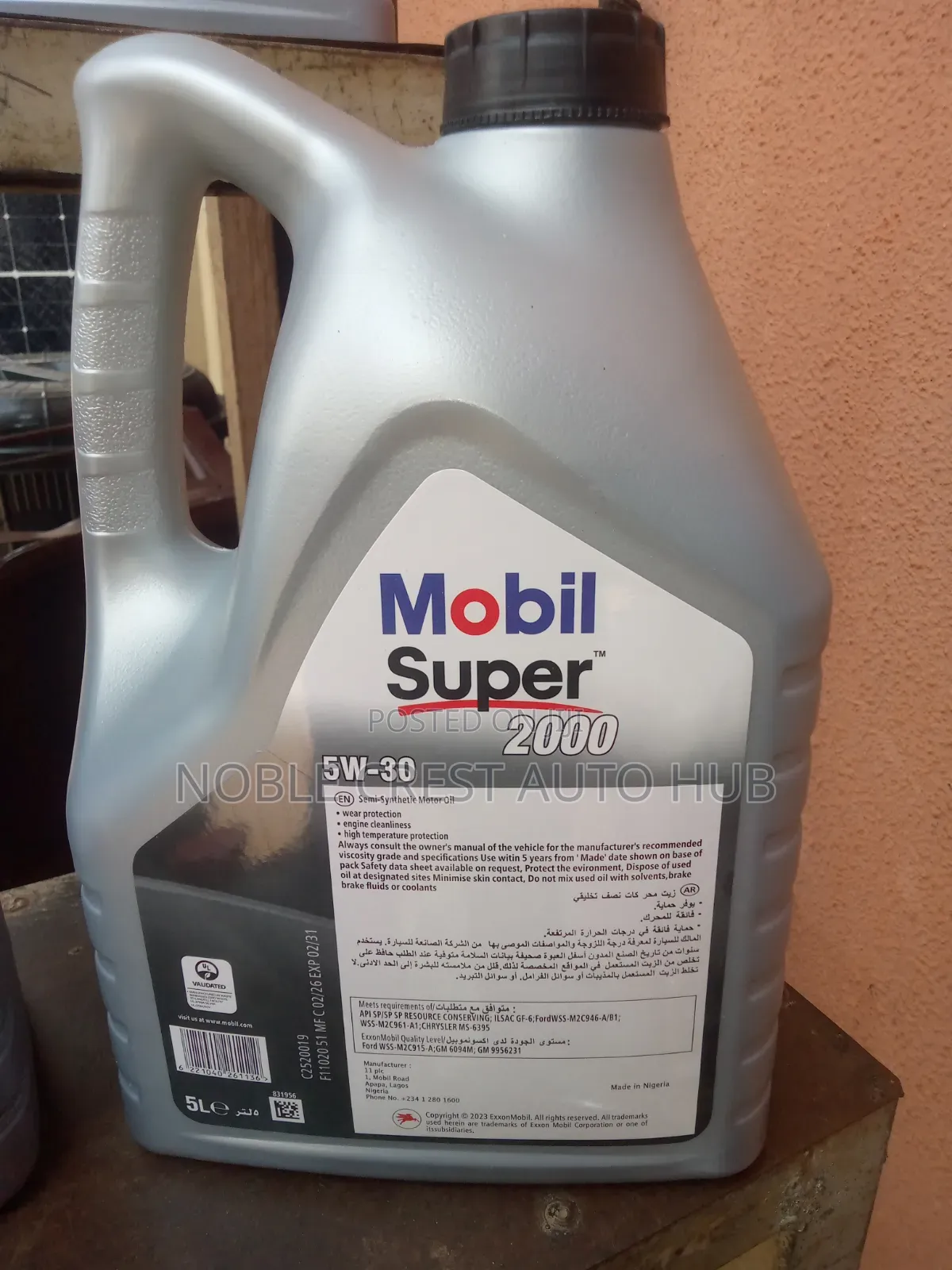 Mobil 2000 5w-30 Synthetic Oil 5L