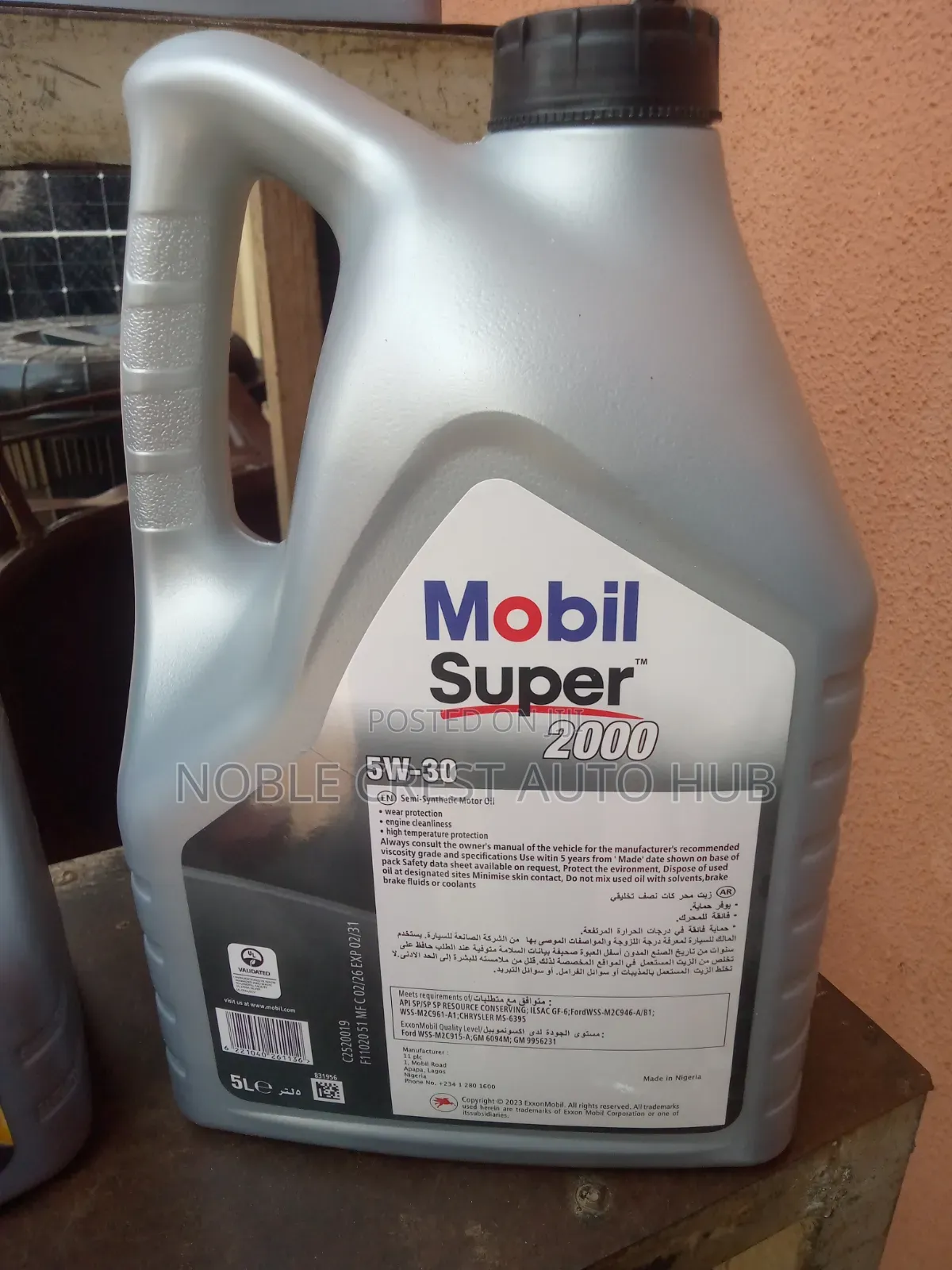 Mobil 2000 5w-30 Synthetic Oil 5L