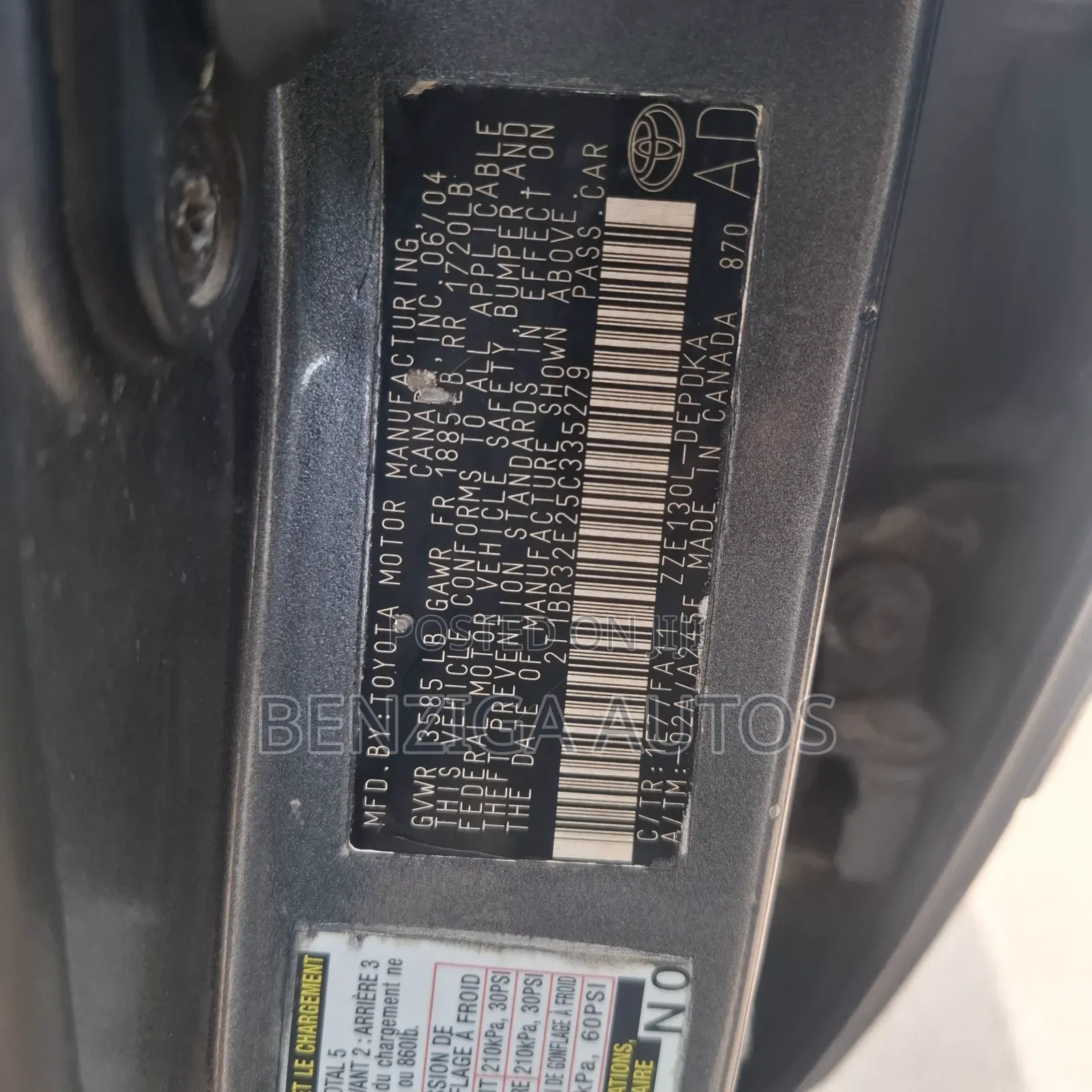 Toyota Corolla 2005 Gray