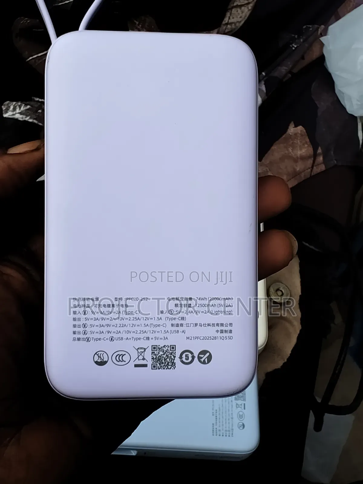 Romoss Fast Charge Power Bank