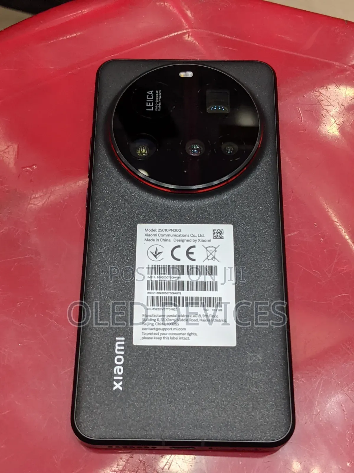 Xiaomi 15 Ultra 512 GB Black