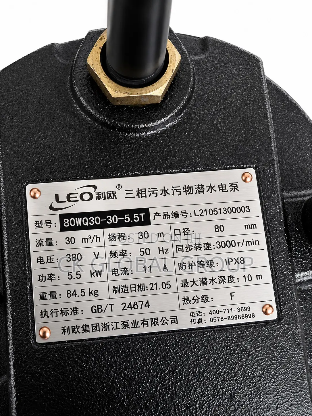 LEO 5.5kW (7.5HP) Industrial Submersible Sewage Pump | 30m Head