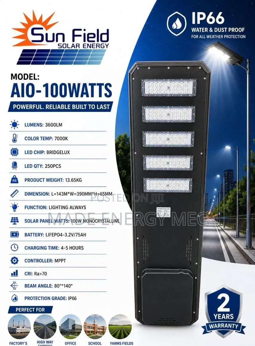 Sun Field AIO 100W Solar Street Light
