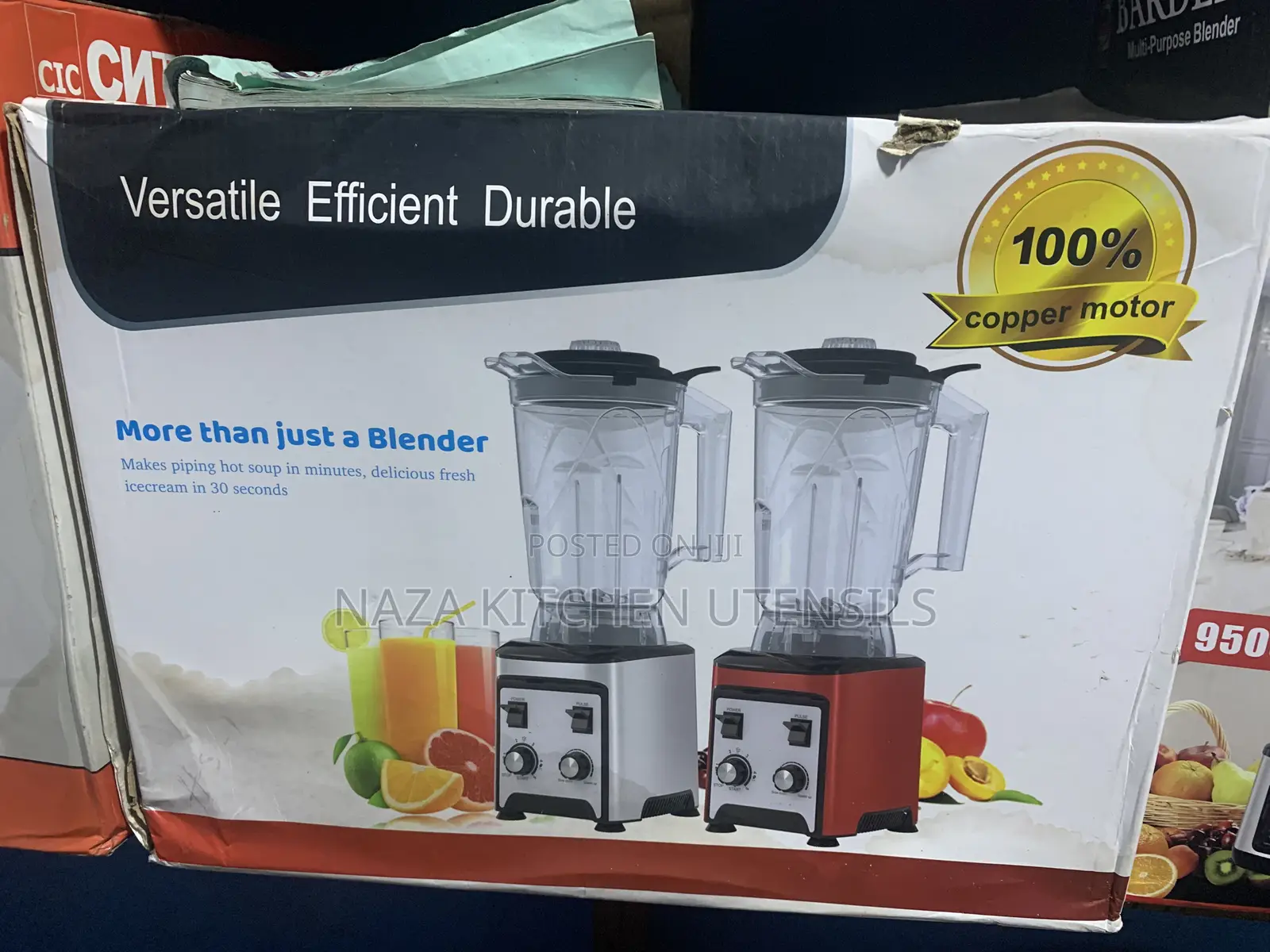 G-Mat Commercial Blender