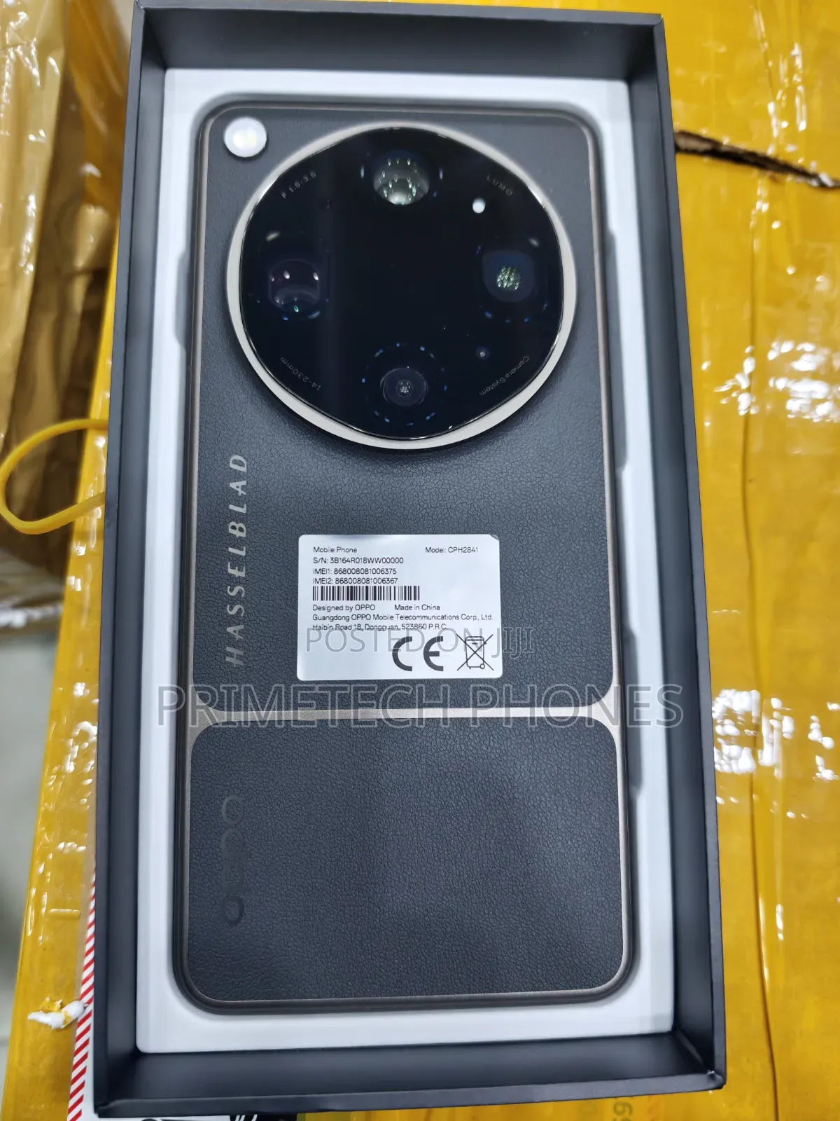 Oppo Find X9 Ultra 512 GB Black