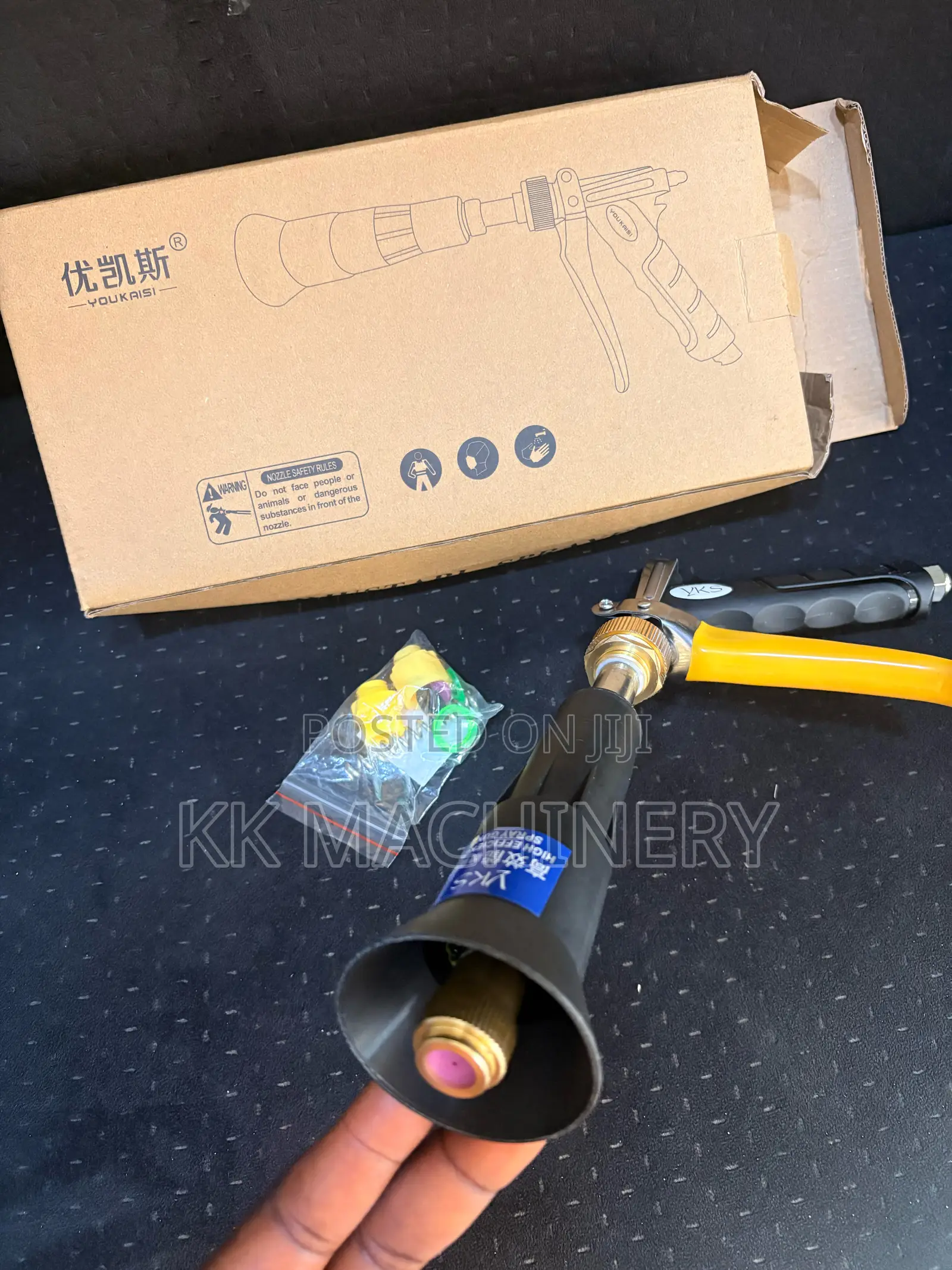 High-Pressure Adjustable Agricultural and Garden Spray Gun