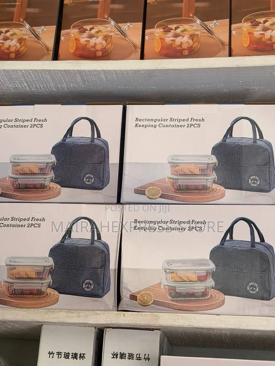 2 in 1 Food Container With Insulated Bag Combo 2st7