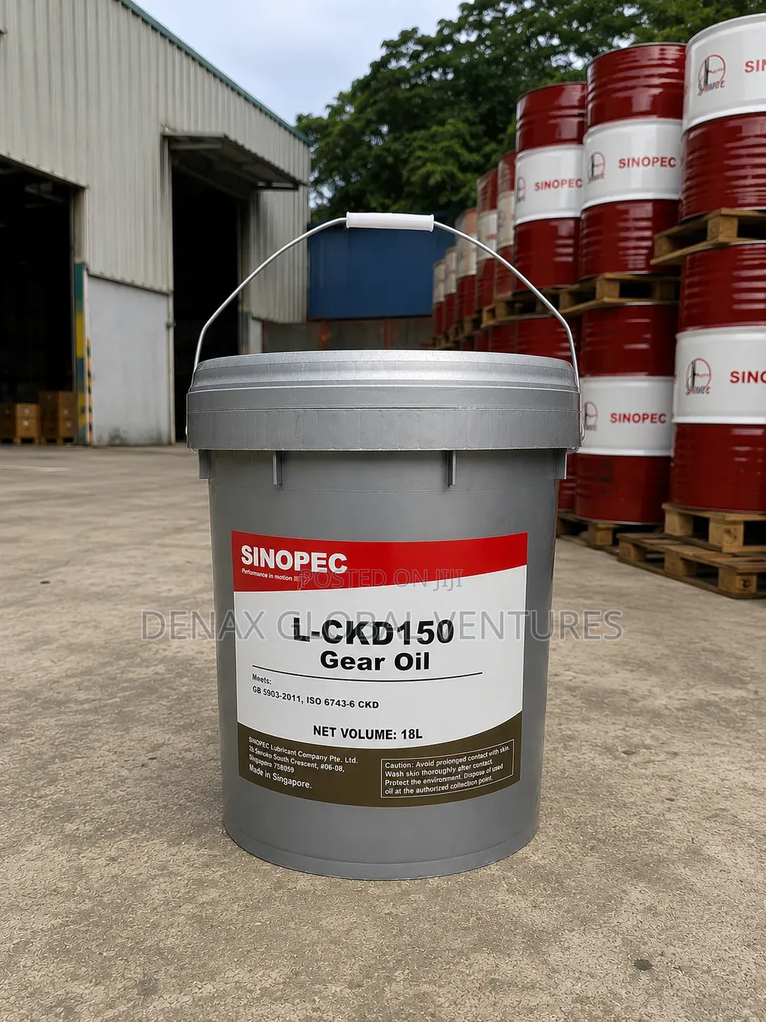 Sinopec L-CKD 150 Gear Oil 18L