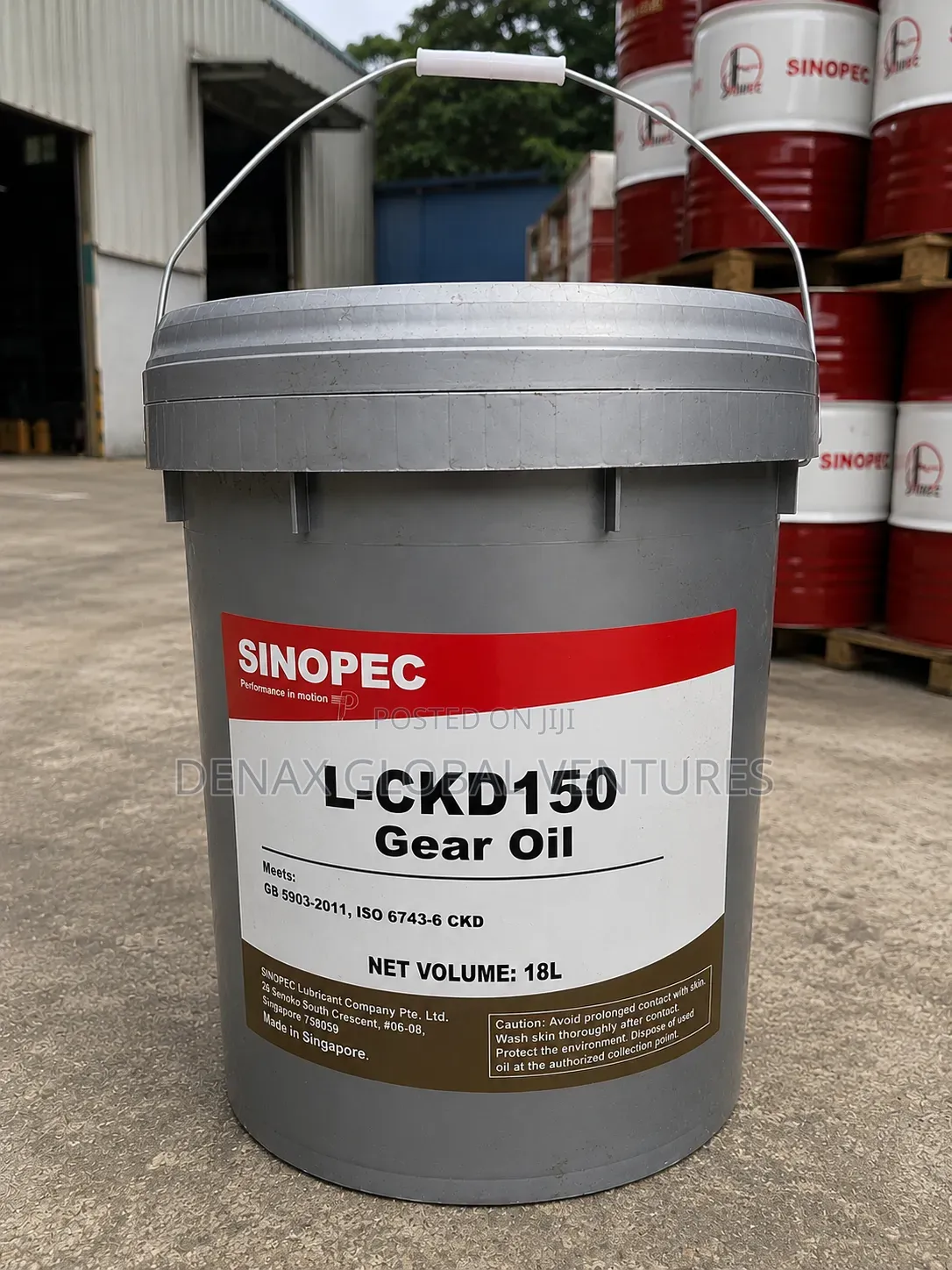 Sinopec L-CKD 150 Gear Oil 18L