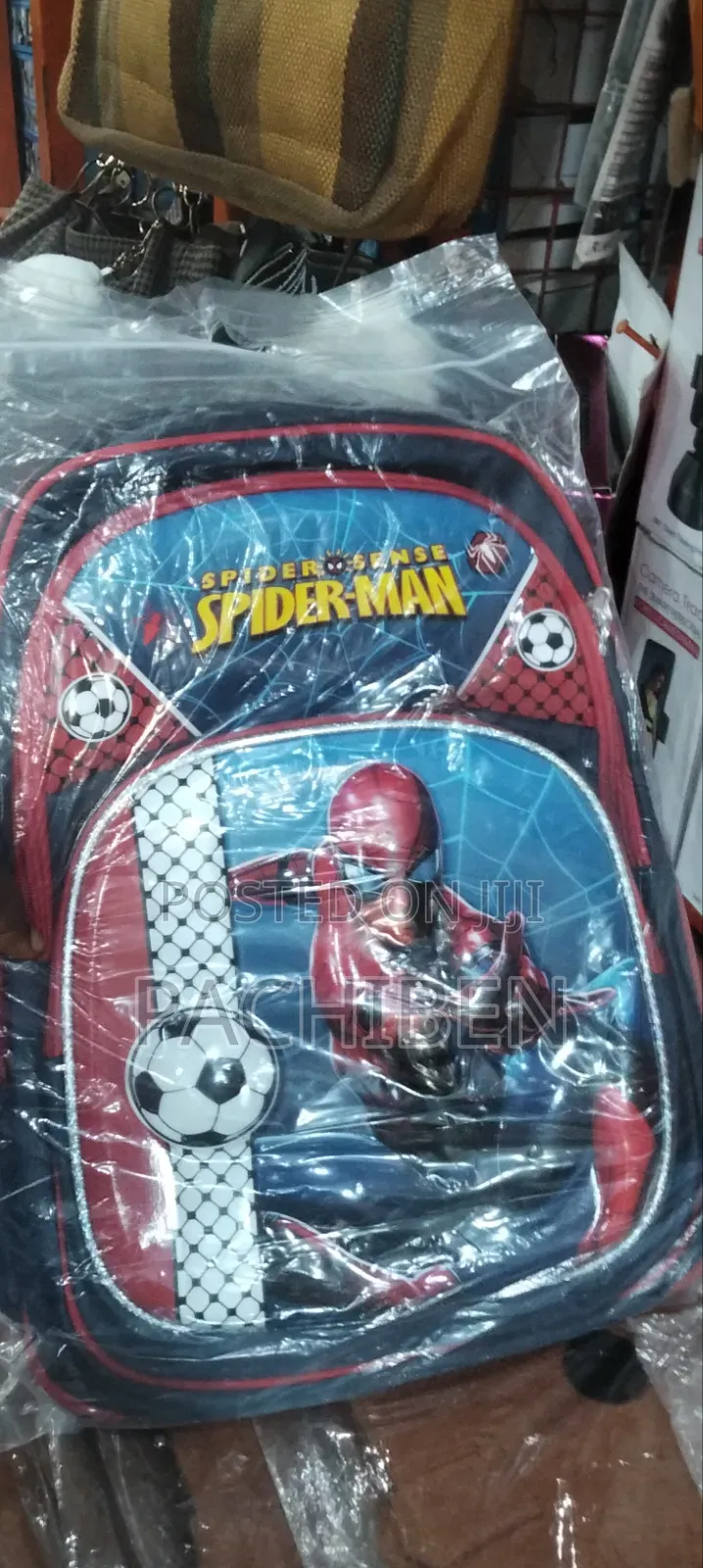Sophia Children School Bag