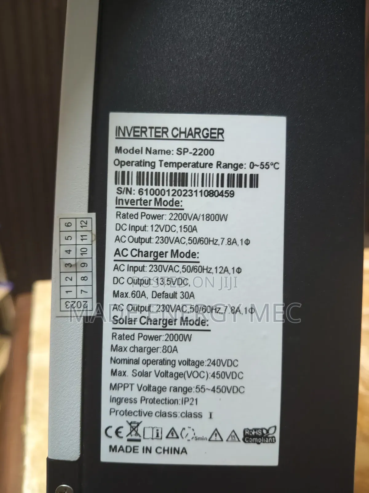 Lumin SP-2200 2.2kva/1800w Hybrid Solar Inverter – 12V MPPT