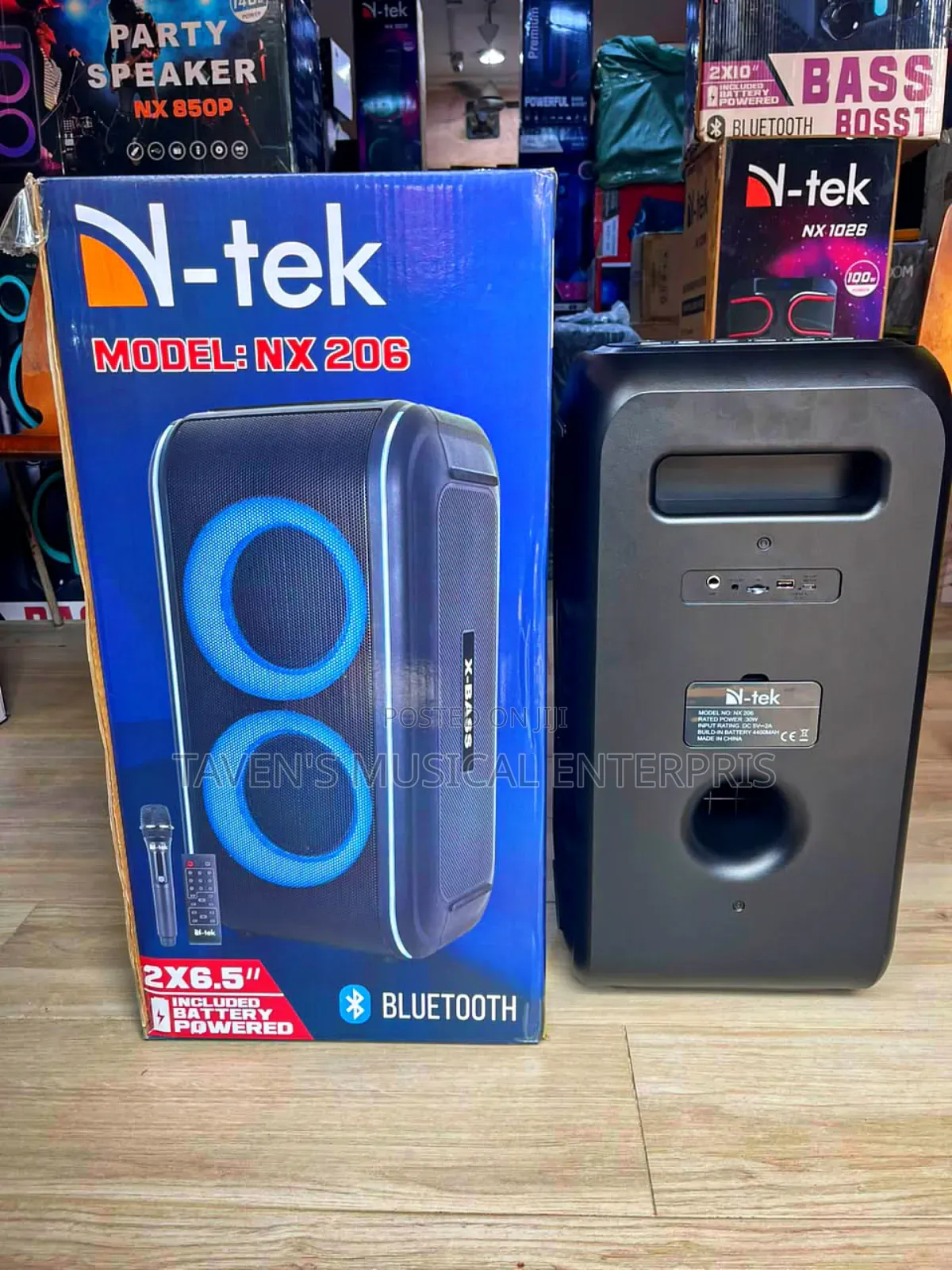 N-Tek Model NX 206 Portable Party Speaker