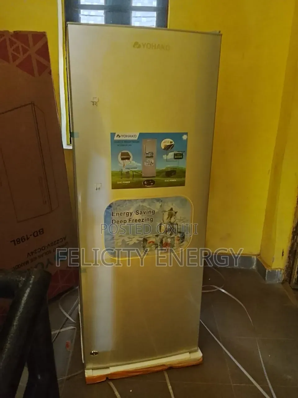 Yohako Iceblock Making Machine 200 Liters