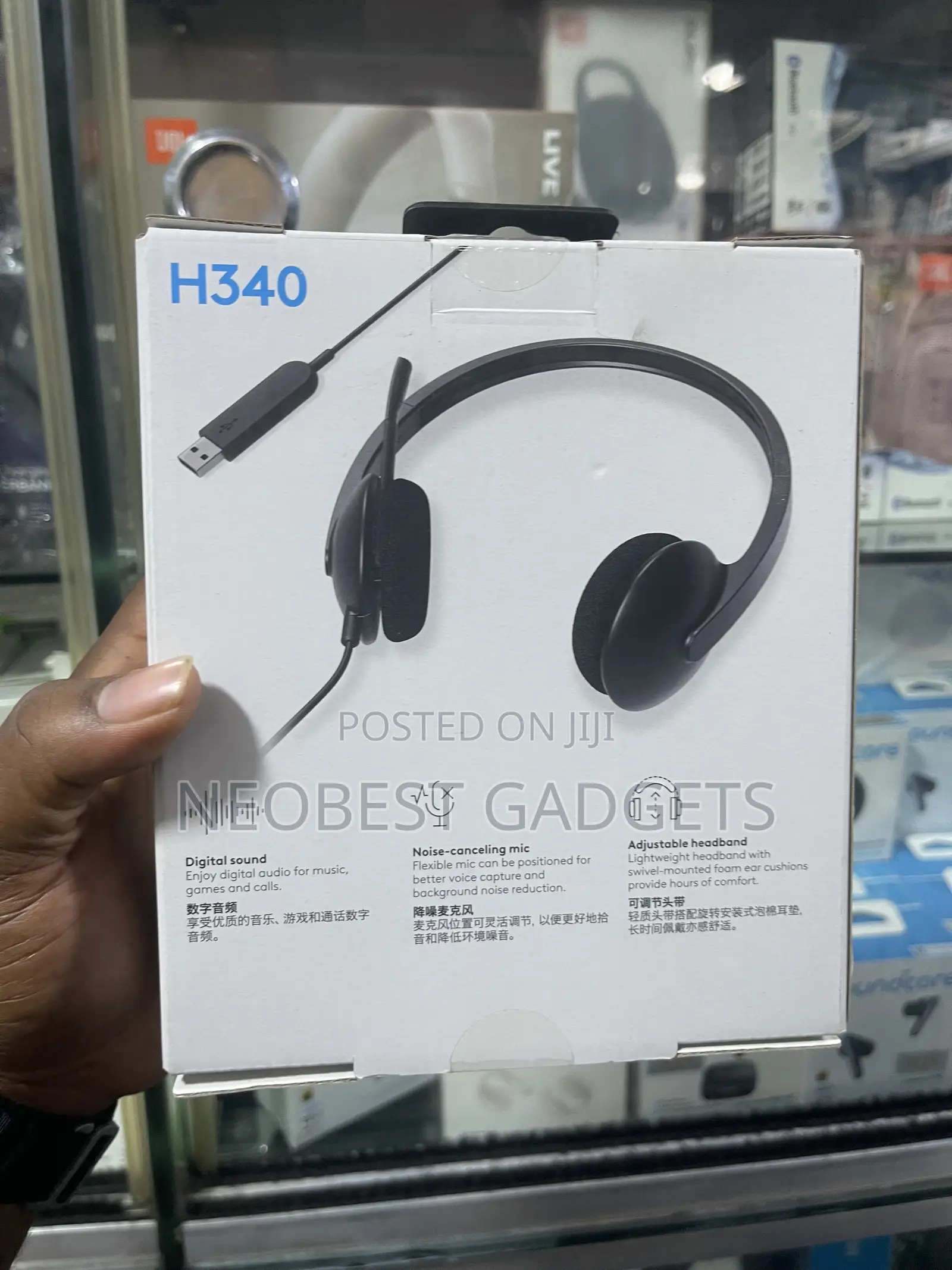 Brand New Logitech H340 USB Headset